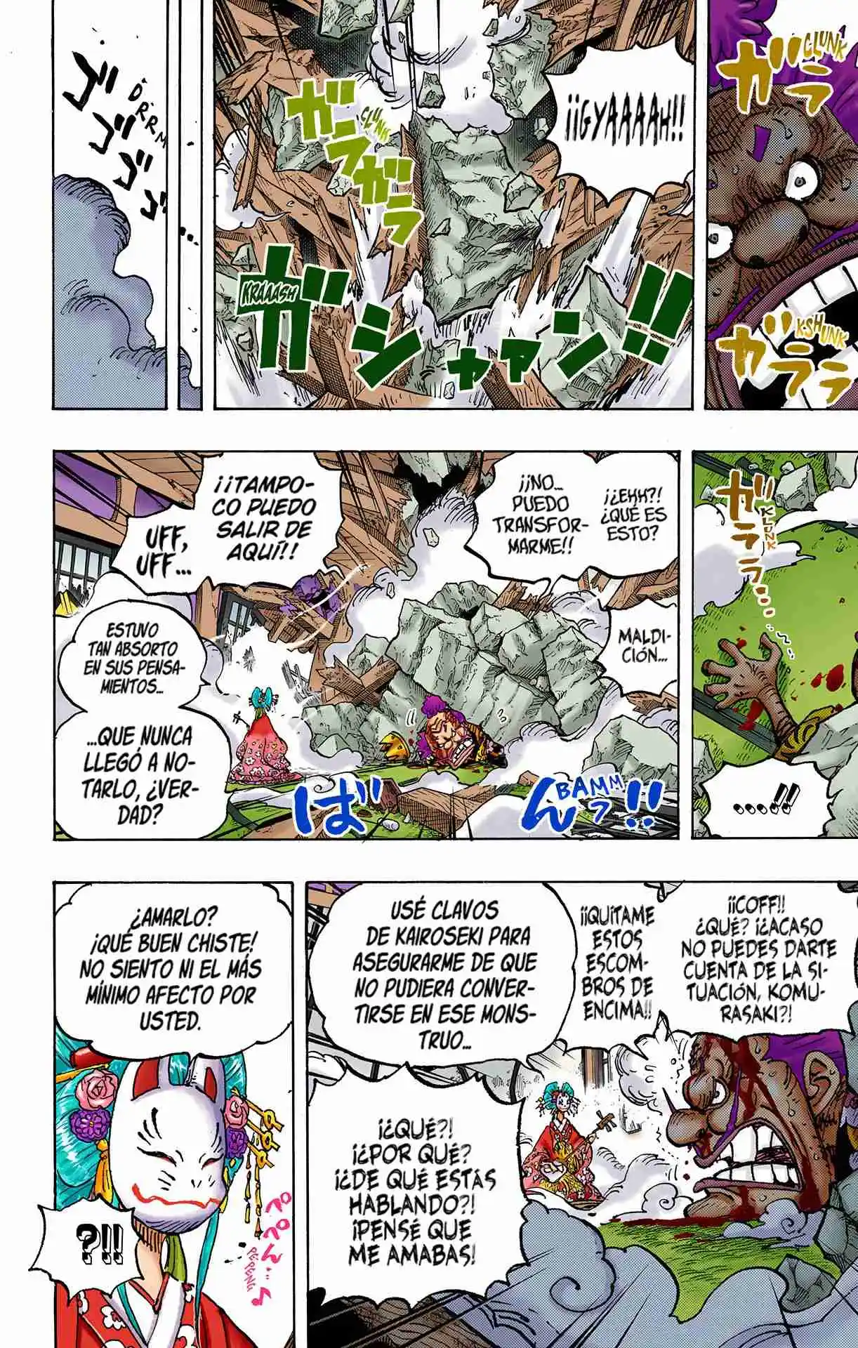 One Piece (full Color) - Capítulo 1041 - Página 6 - LectorTMOo