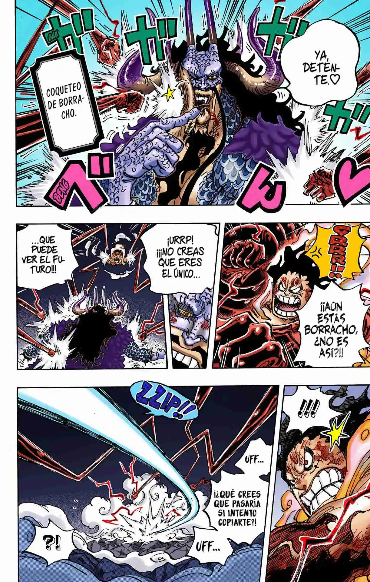 One Piece (full Color) - Capítulo 1042 - Página 6 - LectorTMOo