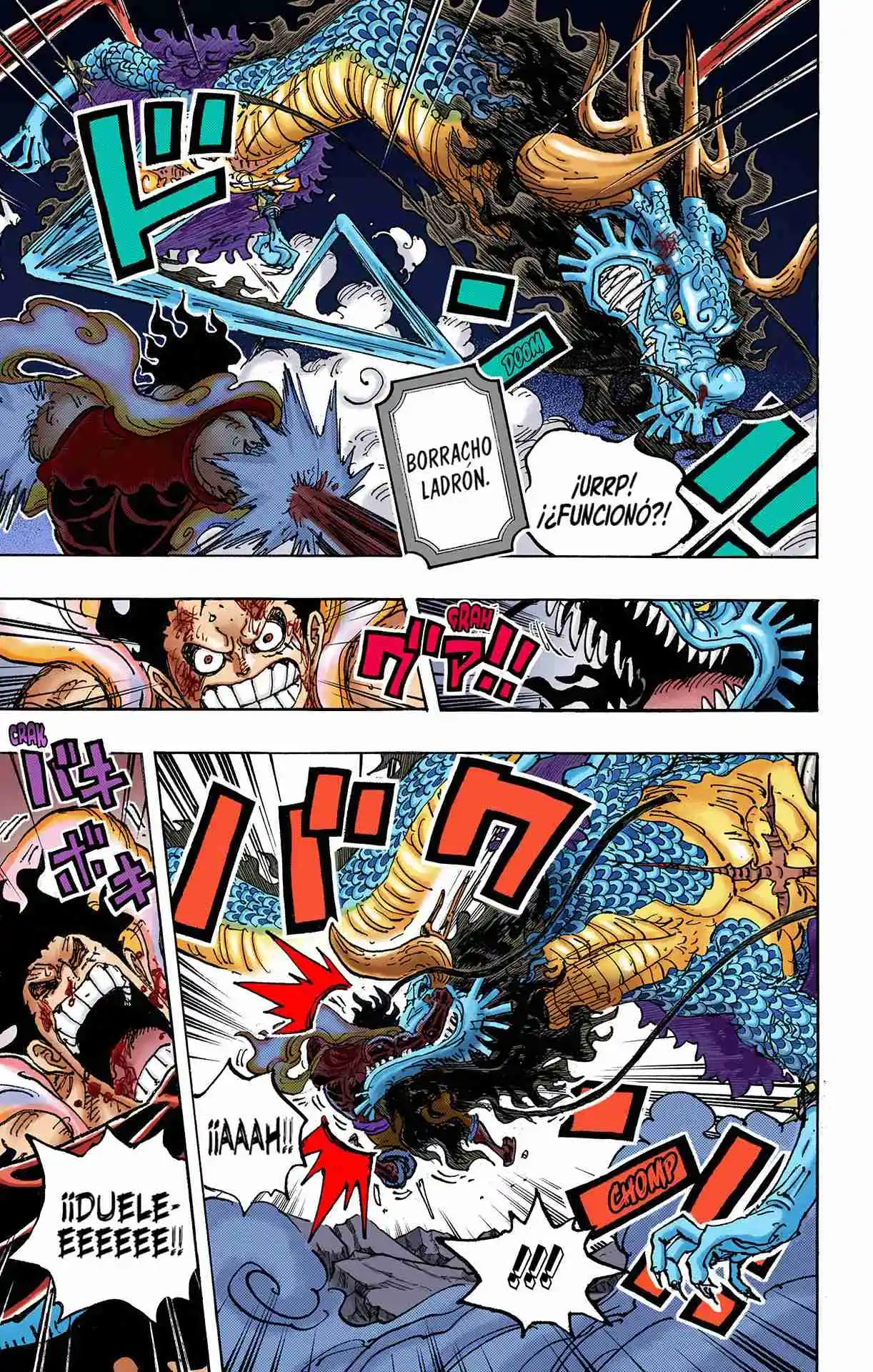 One Piece (full Color) - Capítulo 1042 - Página 7 - LectorTMOo