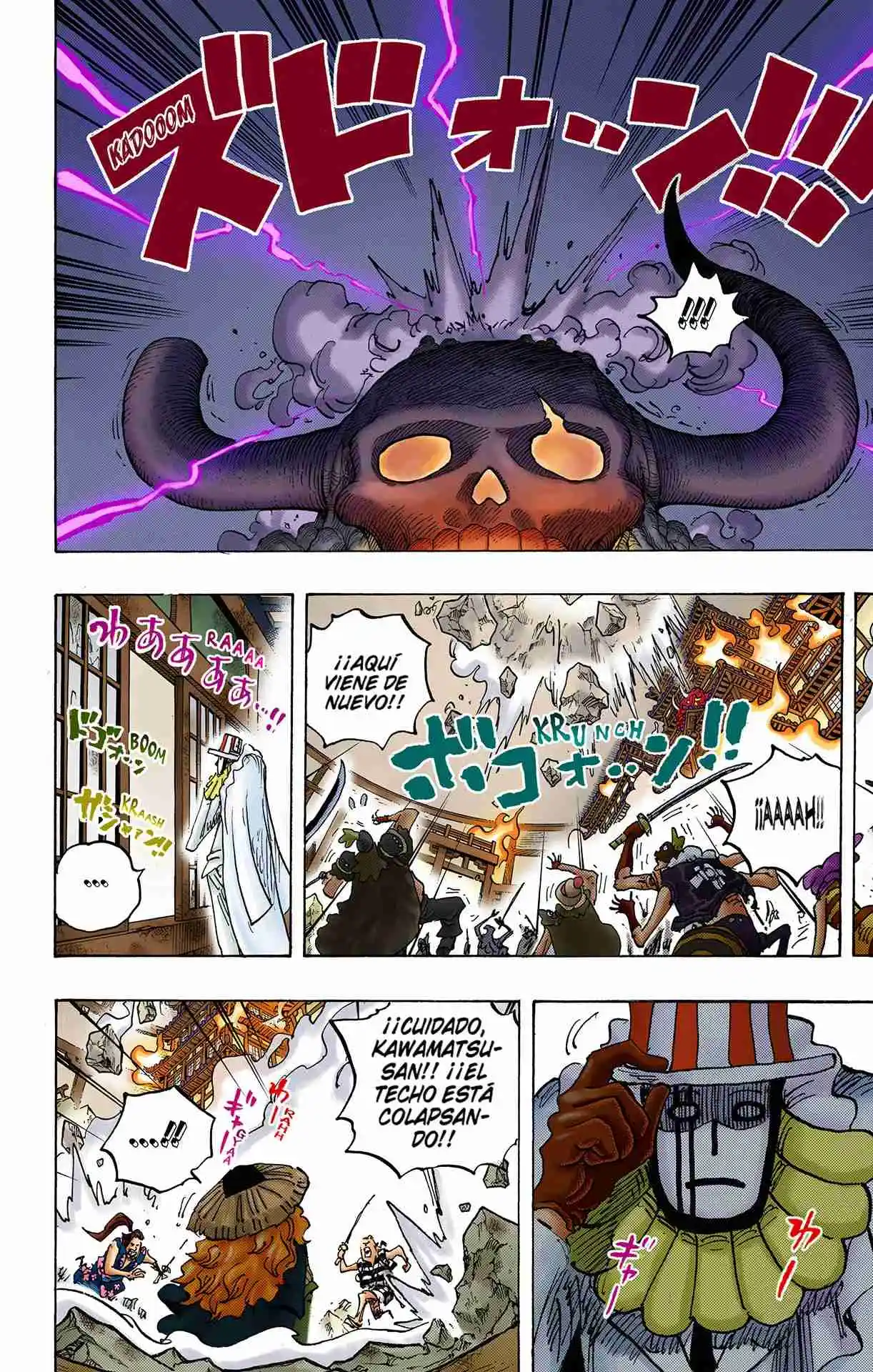 One Piece (full Color) - Capítulo 1043 - Página 5 - LectorTMOo