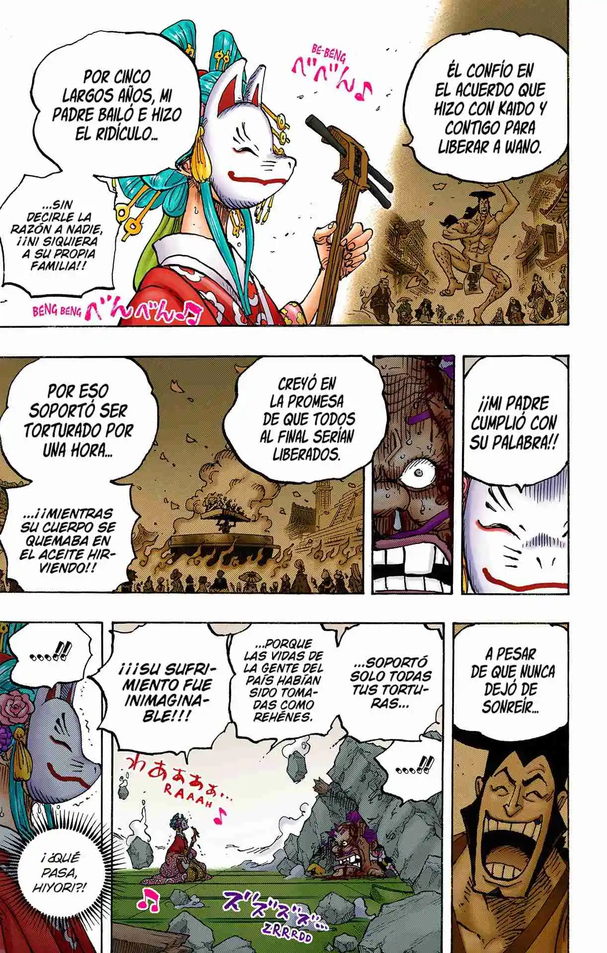 One Piece (full Color) - Capítulo 1044 - Página 6 - LectorTMOo