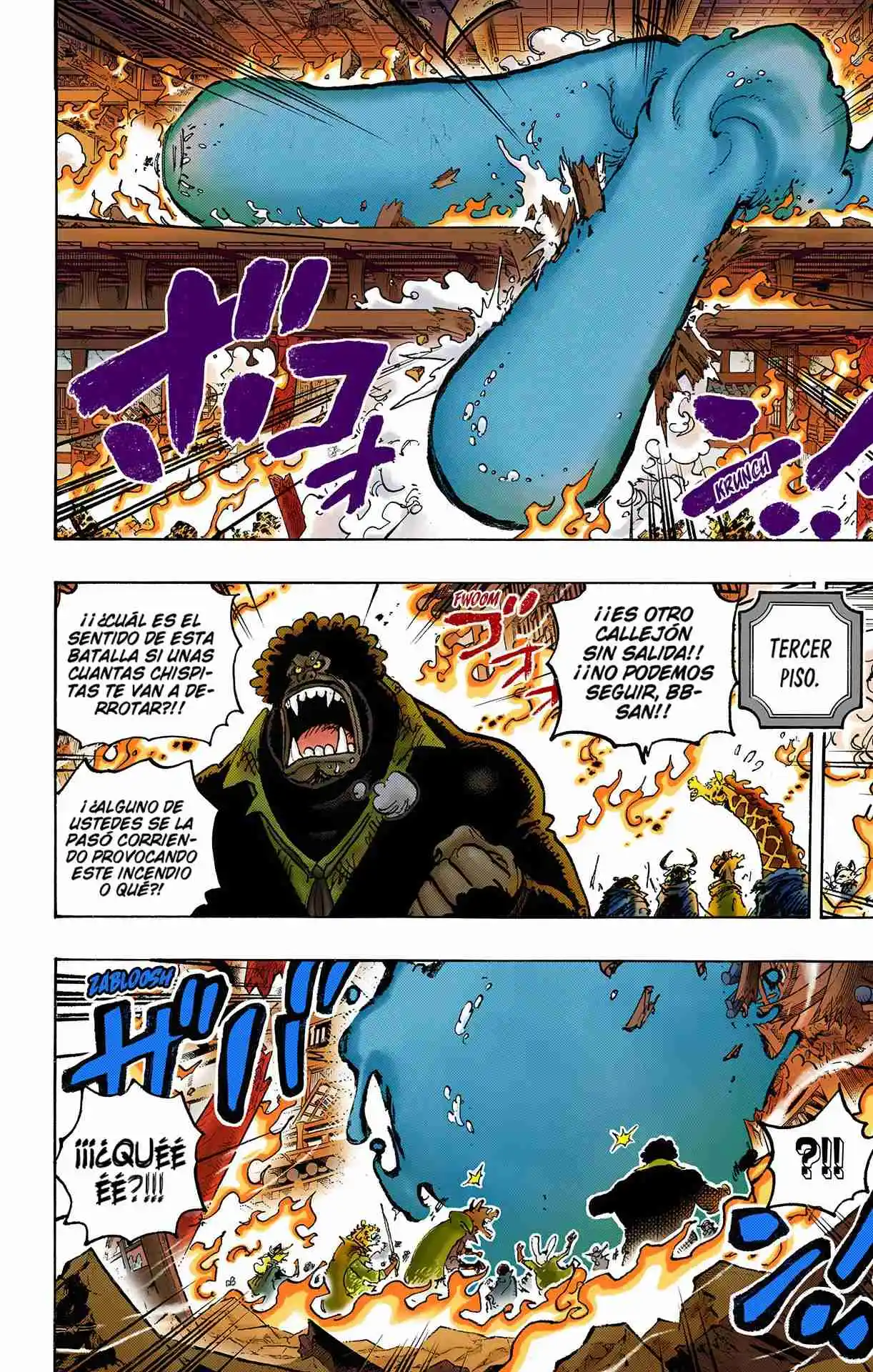 One Piece (full Color) - Capítulo 1046 - Página 12 - LectorTMOo