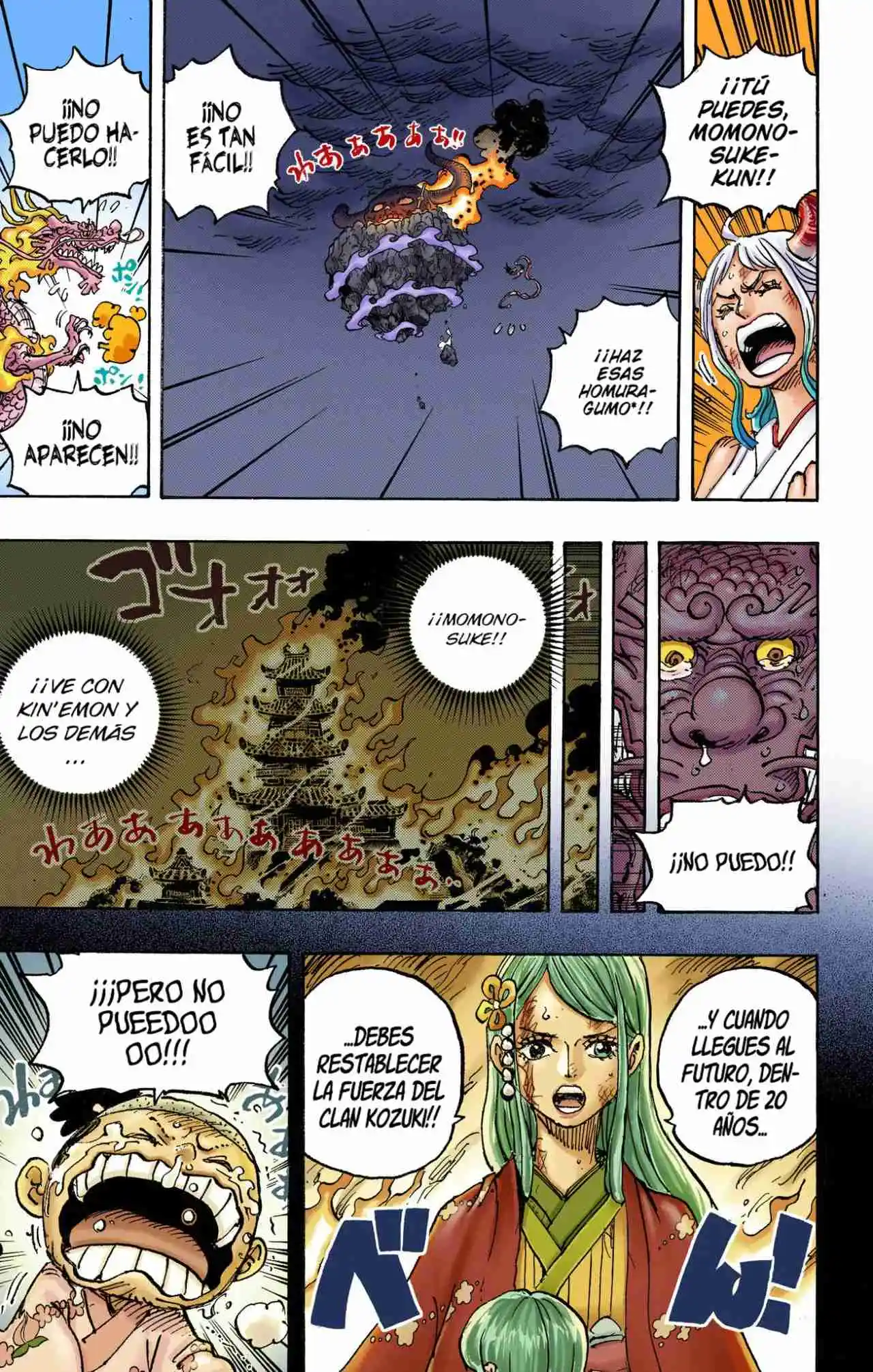 One Piece (full Color) - Capítulo 1047 - Página 5 - LectorTMOo