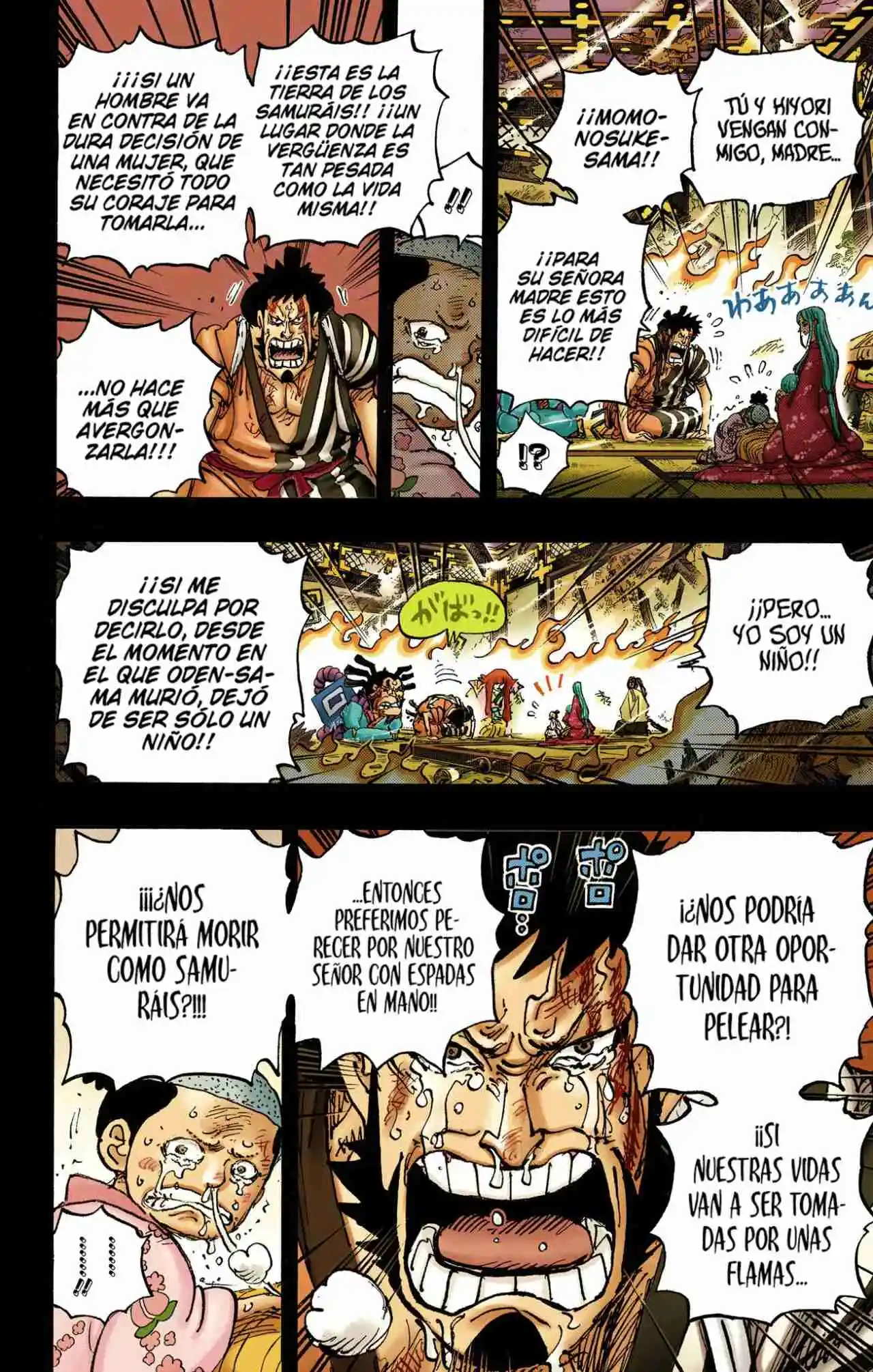 One Piece (full Color) - Capítulo 1047 - Página 6 - LectorTMOo