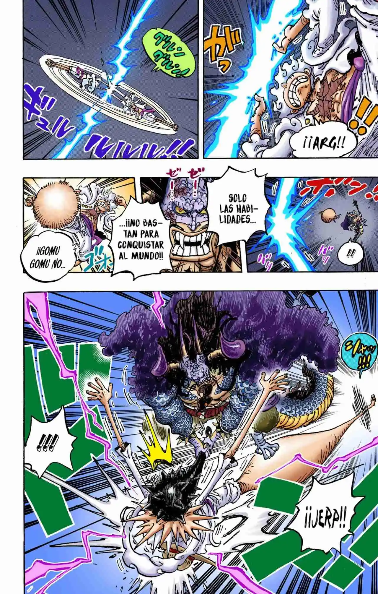 One Piece (full Color) - Capítulo 1047 - Página 10 - LectorTMOo