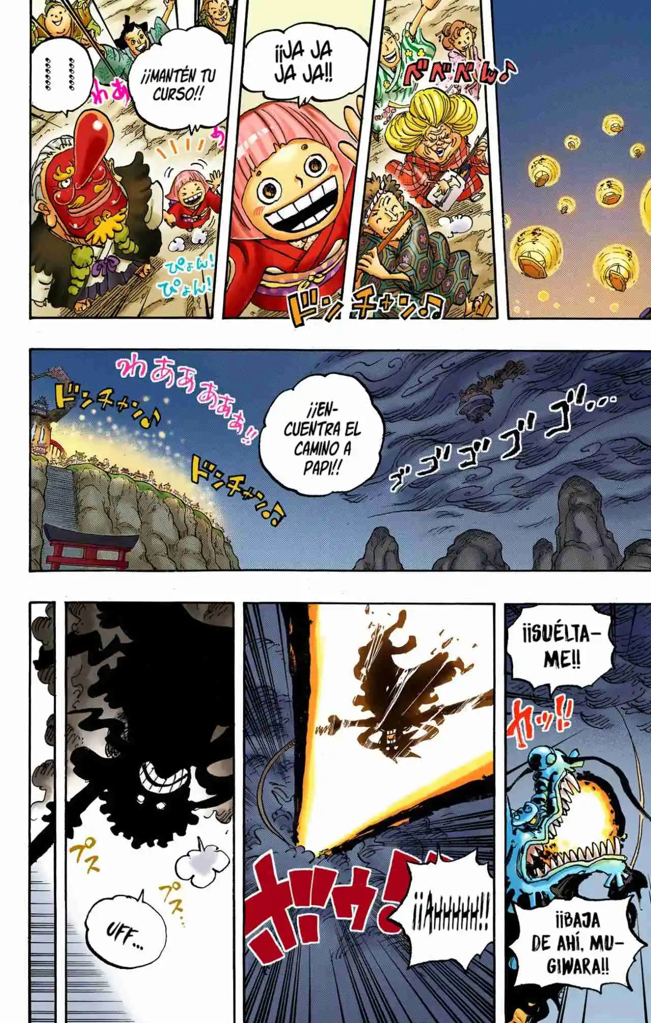 One Piece (full Color) - Capítulo 1047 - Página 15 - LectorTMOo