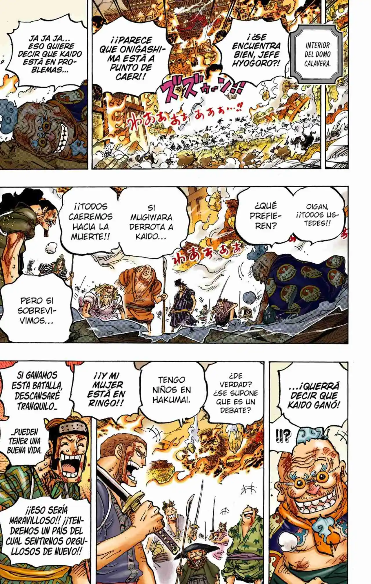 One Piece (full Color) - Capítulo 1047 - Página 16 - LectorTMOo