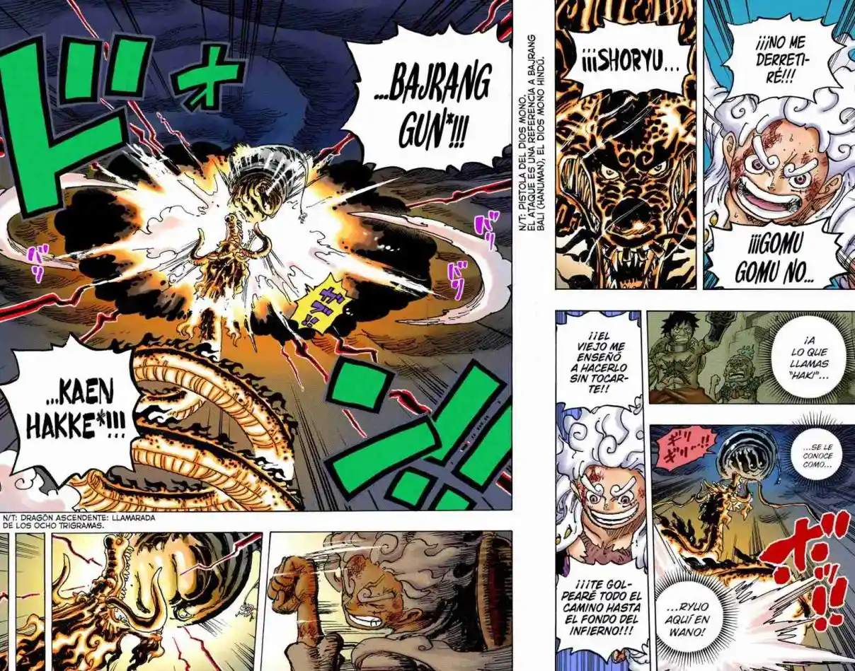 One Piece (full Color) - Capítulo 1048 - Página 5 - LectorTMOo