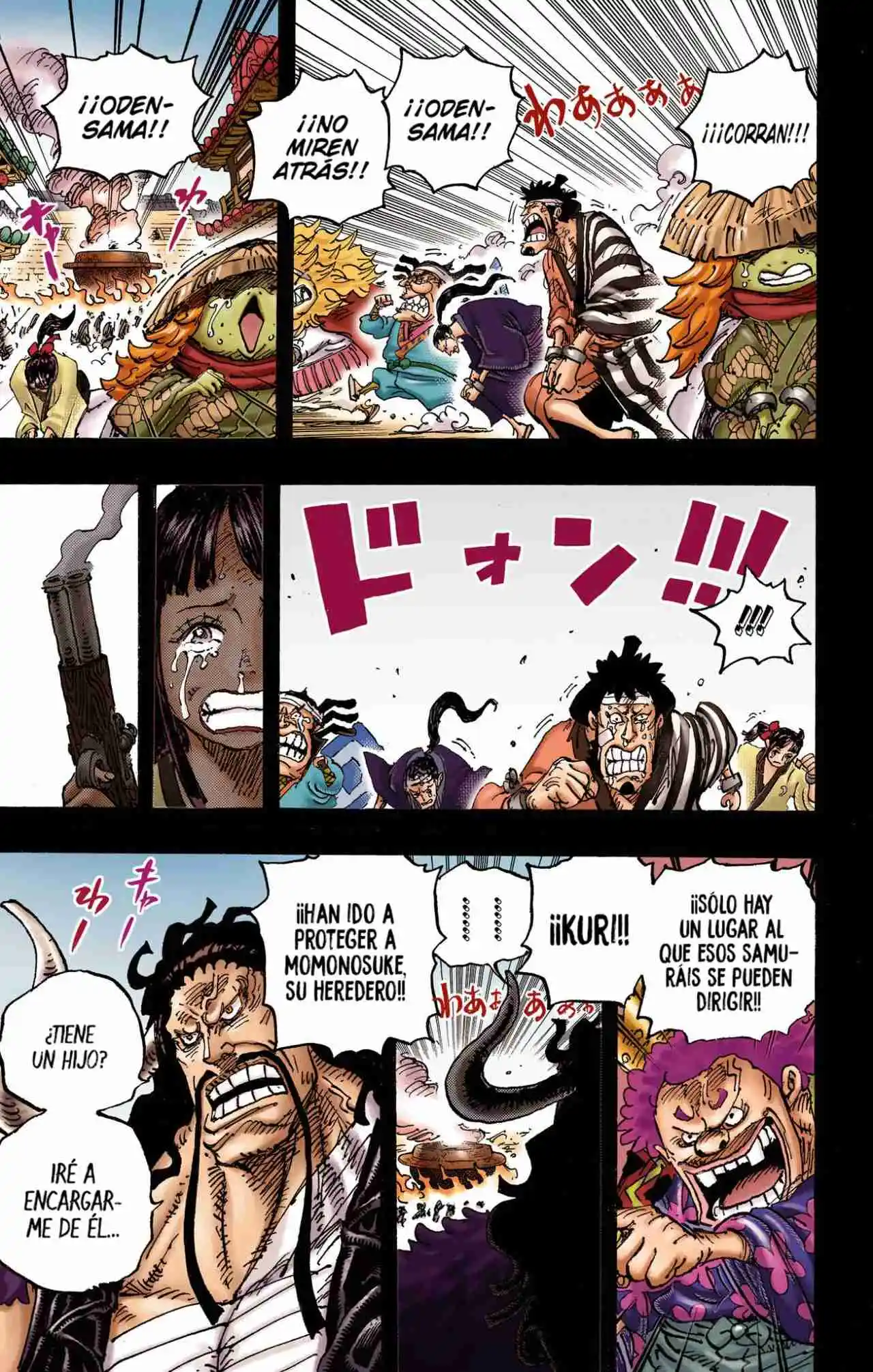 One Piece (full Color) - Capítulo 1048 - Página 7 - LectorTMOo