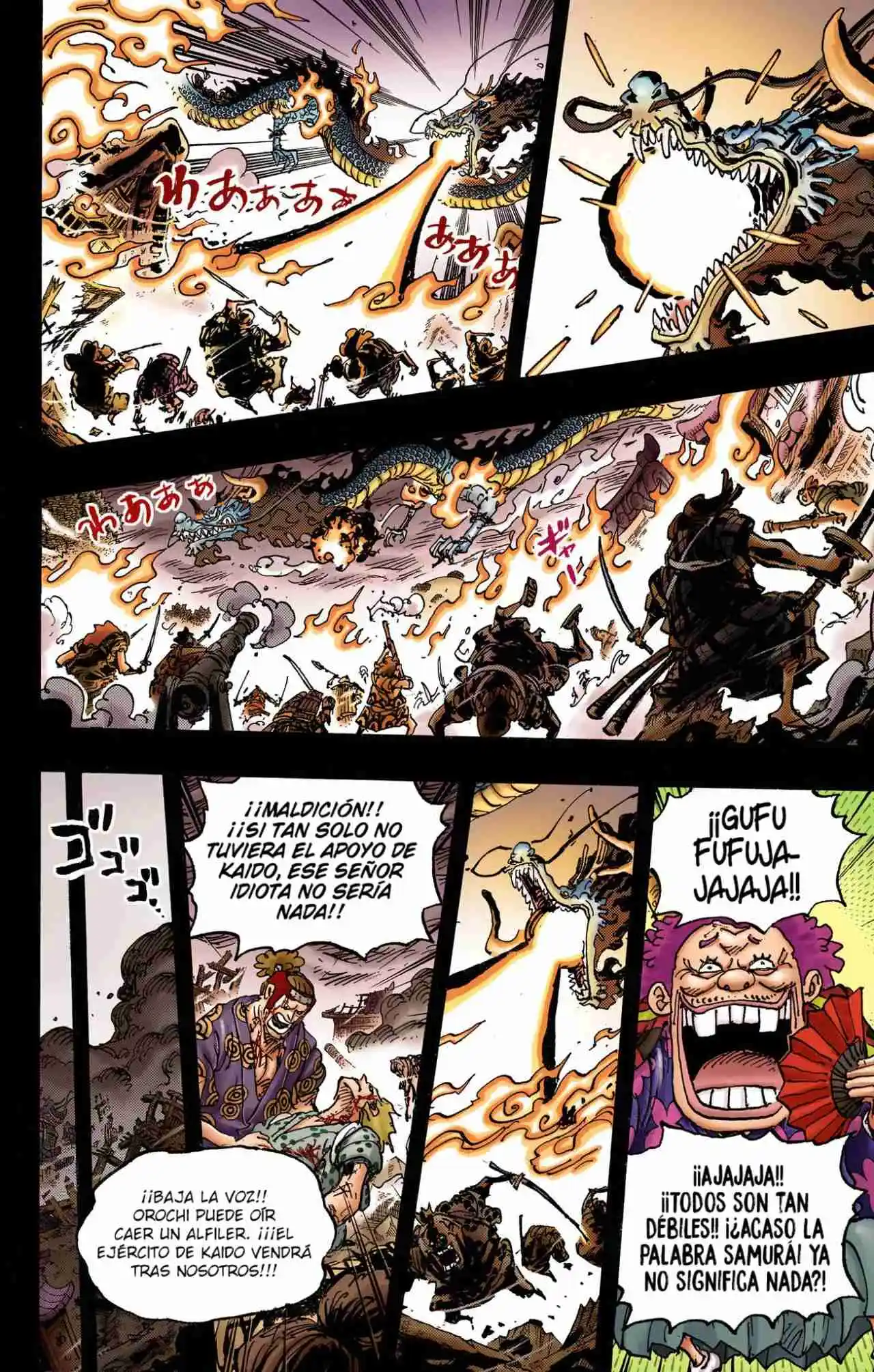 One Piece (full Color) - Capítulo 1048 - Página 10 - LectorTMOo