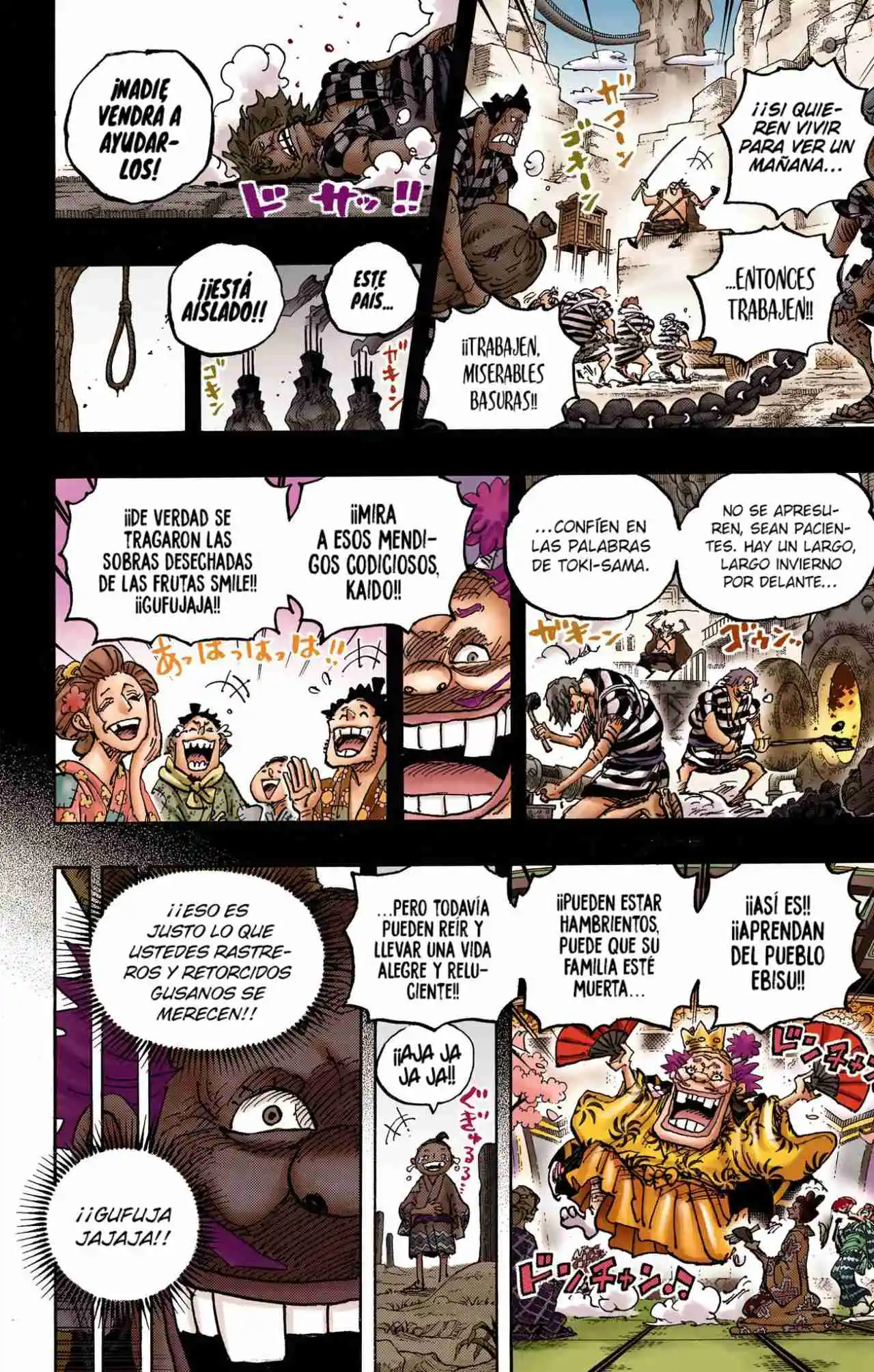 One Piece (full Color) - Capítulo 1048 - Página 12 - LectorTMOo