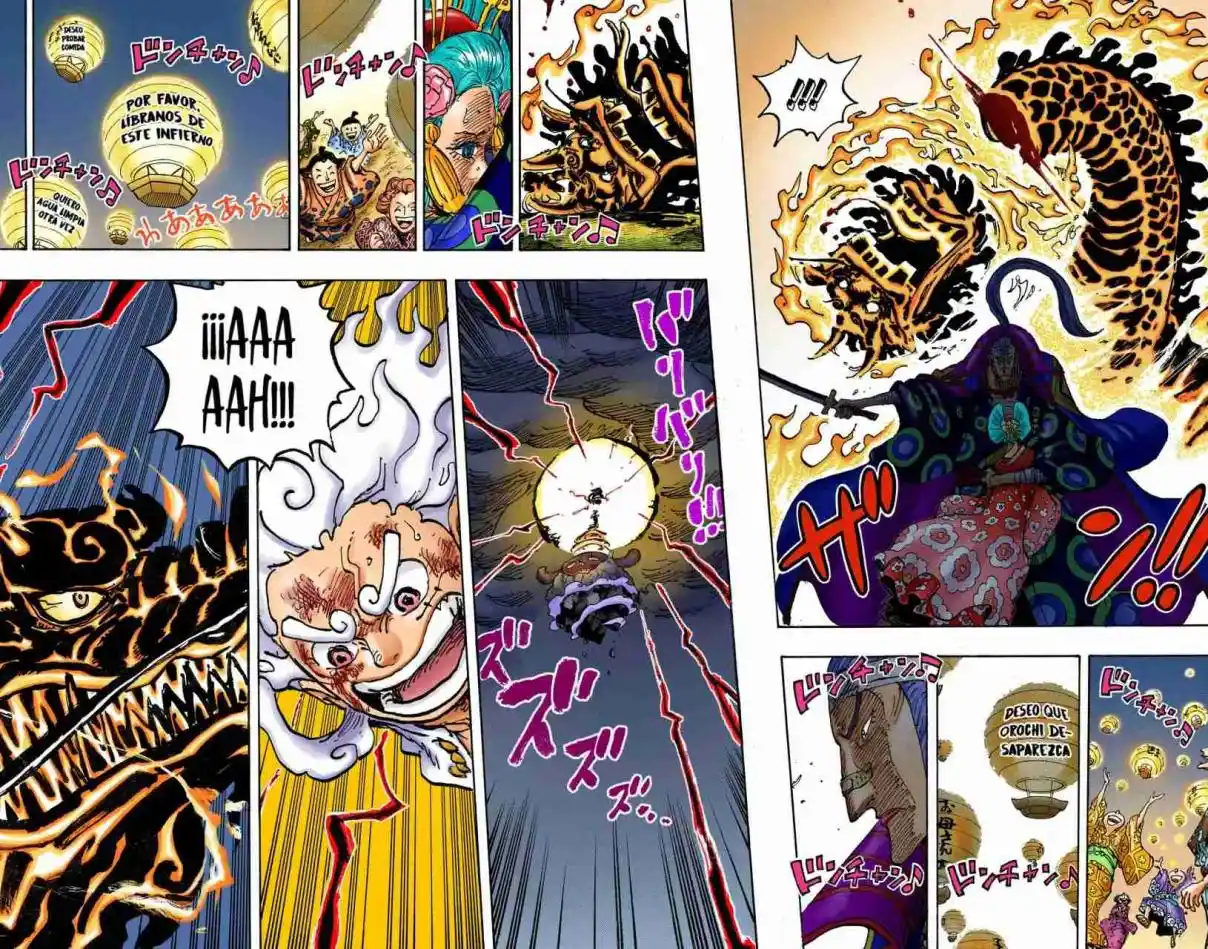 One Piece (full Color) - Capítulo 1048 - Página 14 - LectorTMOo