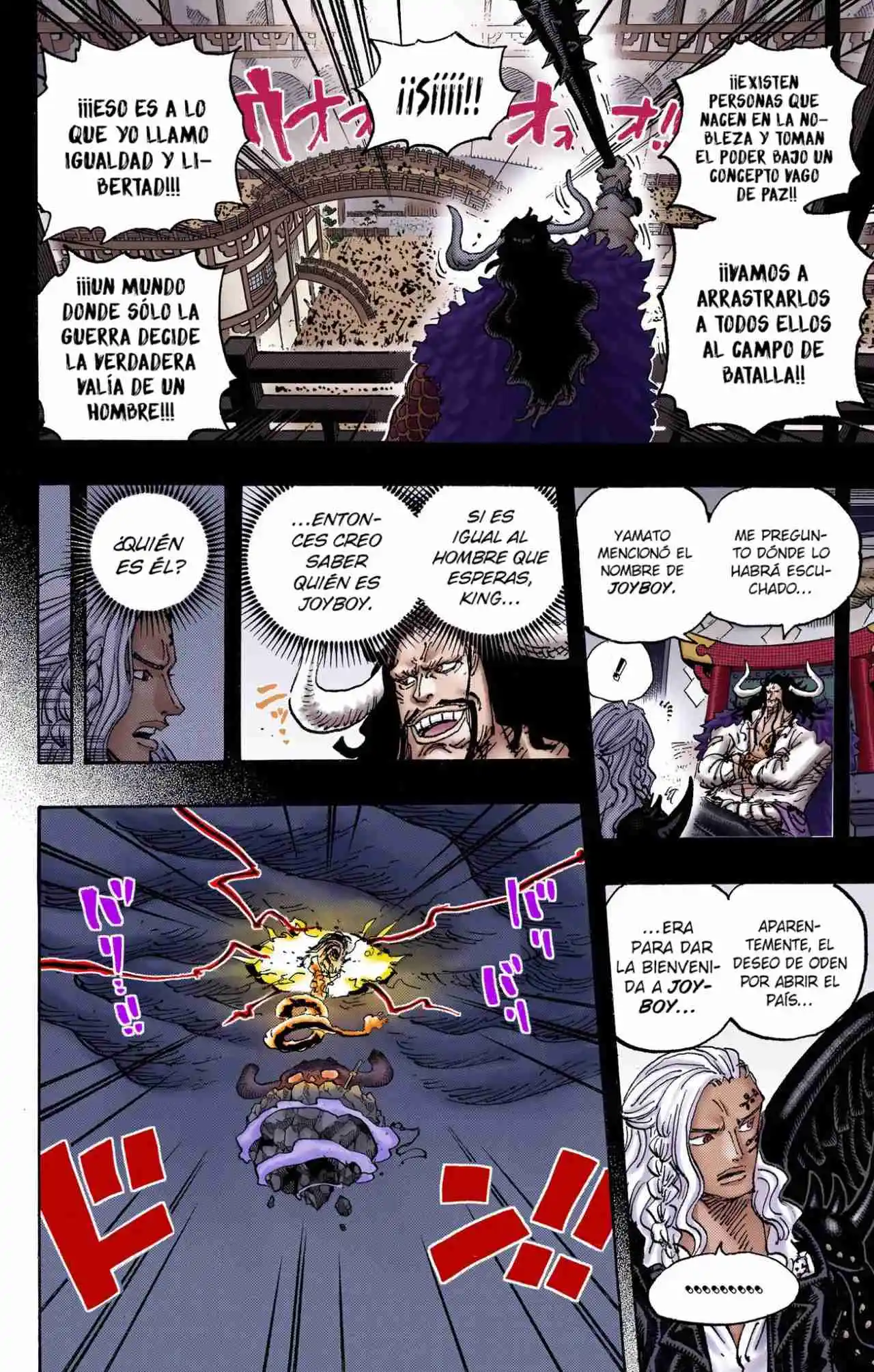 One Piece (full Color) - Capítulo 1049 - Página 6 - LectorTMOo