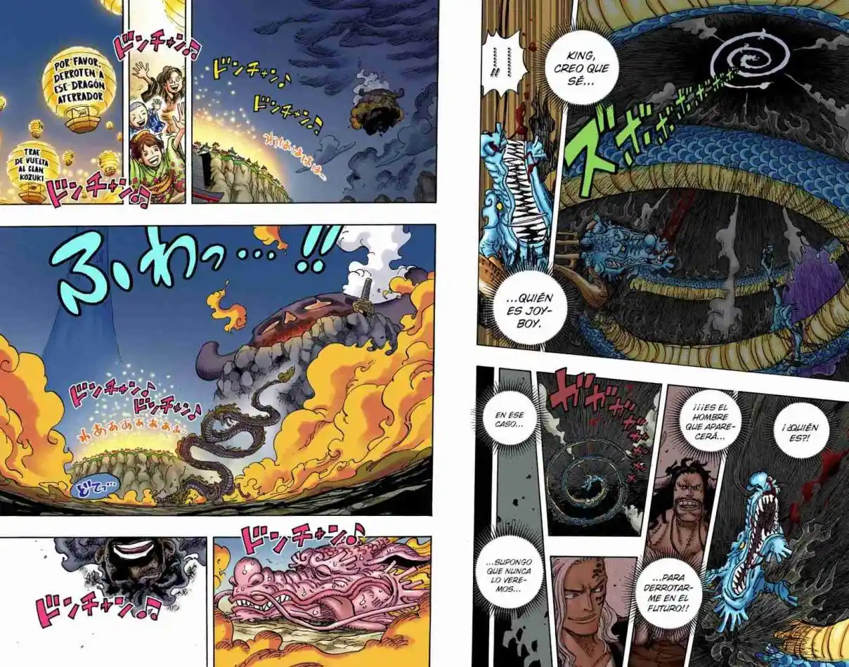 One Piece (full Color) - Capítulo 1049 - Página 13 - LectorTMOo