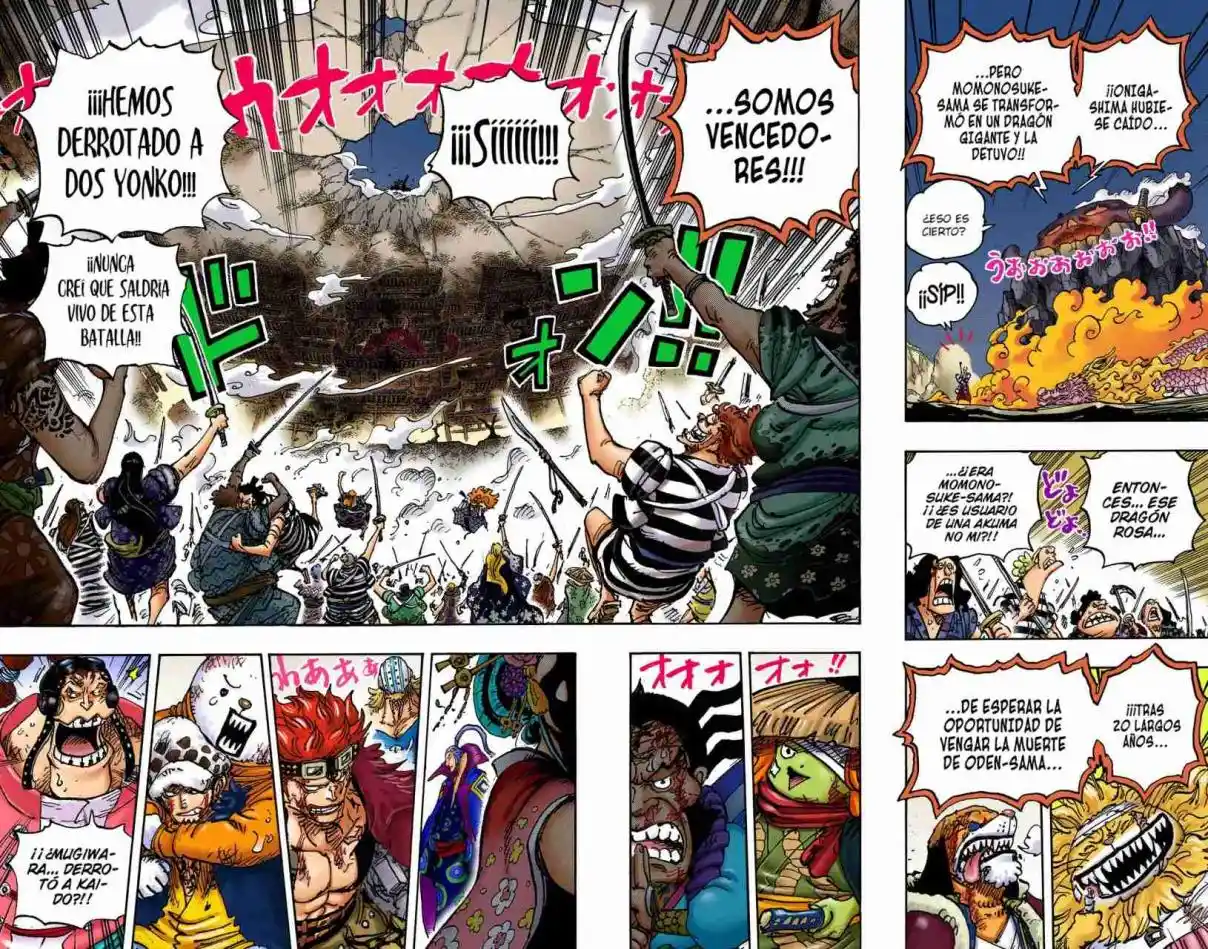 One Piece (full Color) - Capítulo 1050 - Página 7 - LectorTMOo