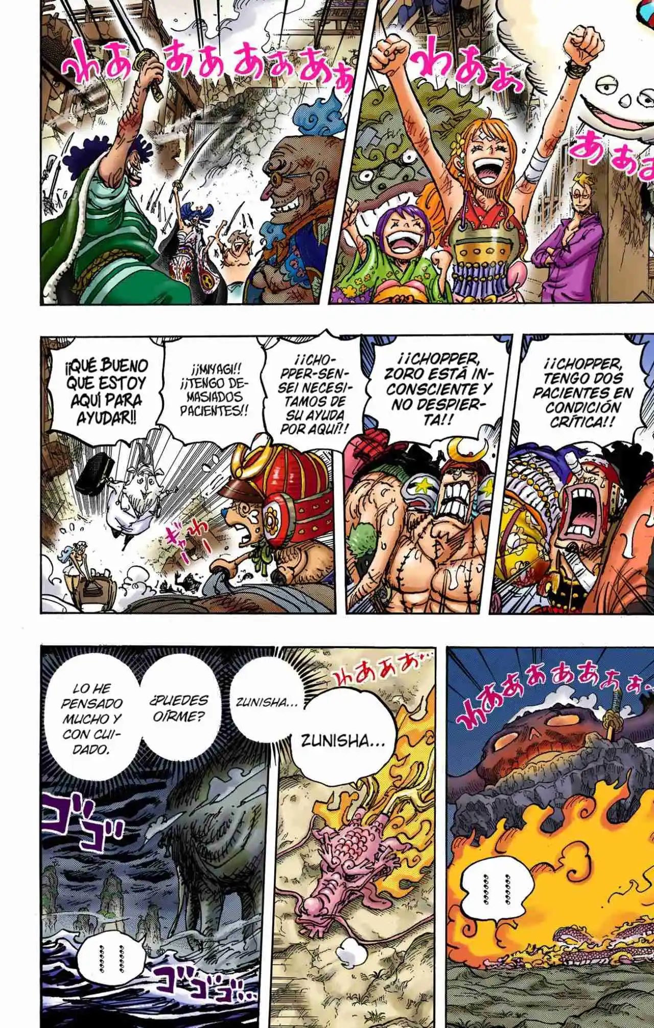 One Piece (full Color) - Capítulo 1050 - Página 8 - LectorTMOo