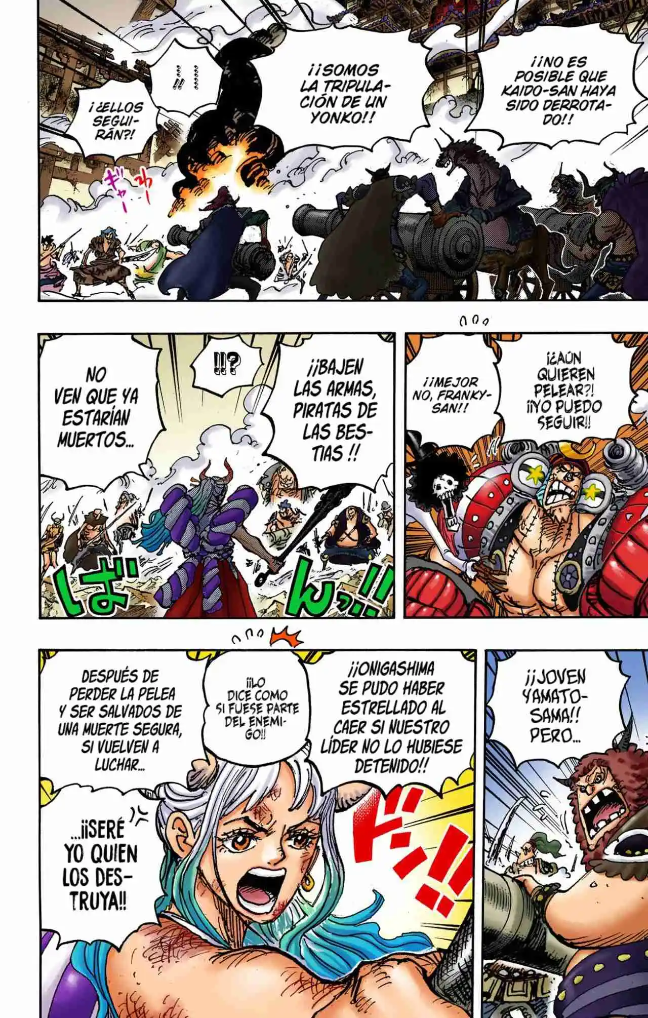 One Piece (full Color) - Capítulo 1050 - Página 10 - LectorTMOo