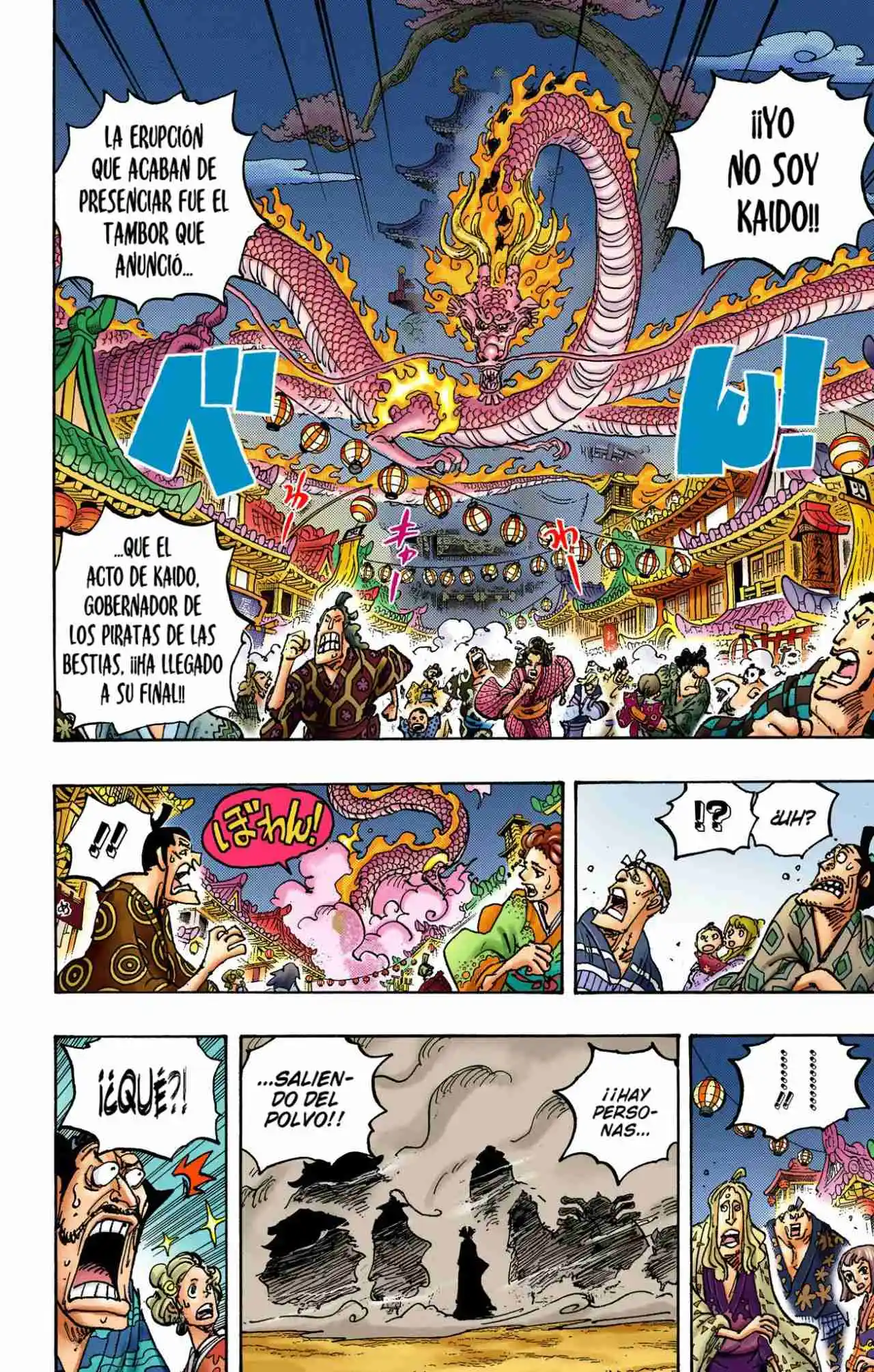 One Piece (full Color) - Capítulo 1050 - Página 13 - LectorTMOo