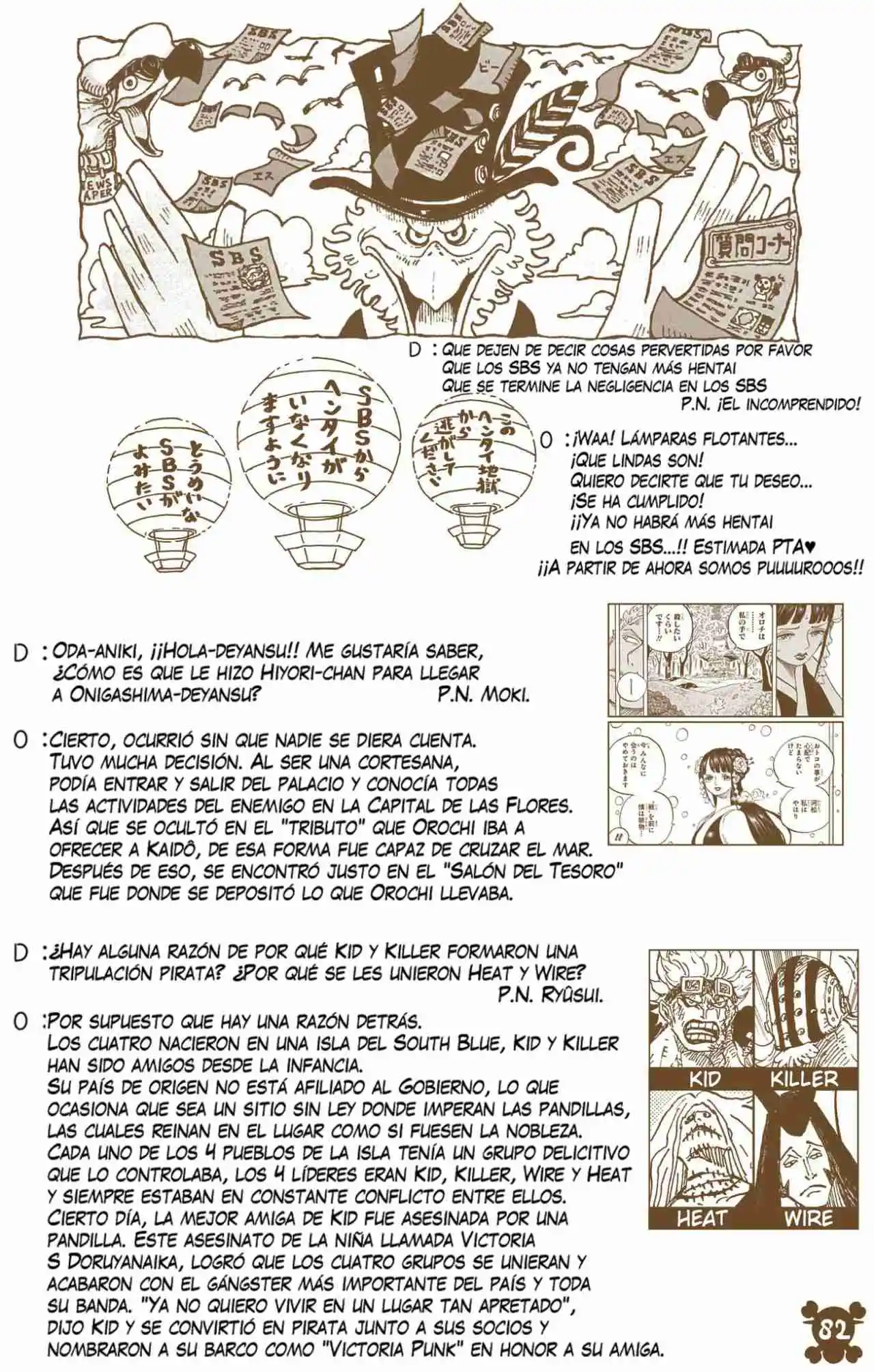 One Piece (full Color) - Capítulo 1050 - Página 15 - LectorTMOo