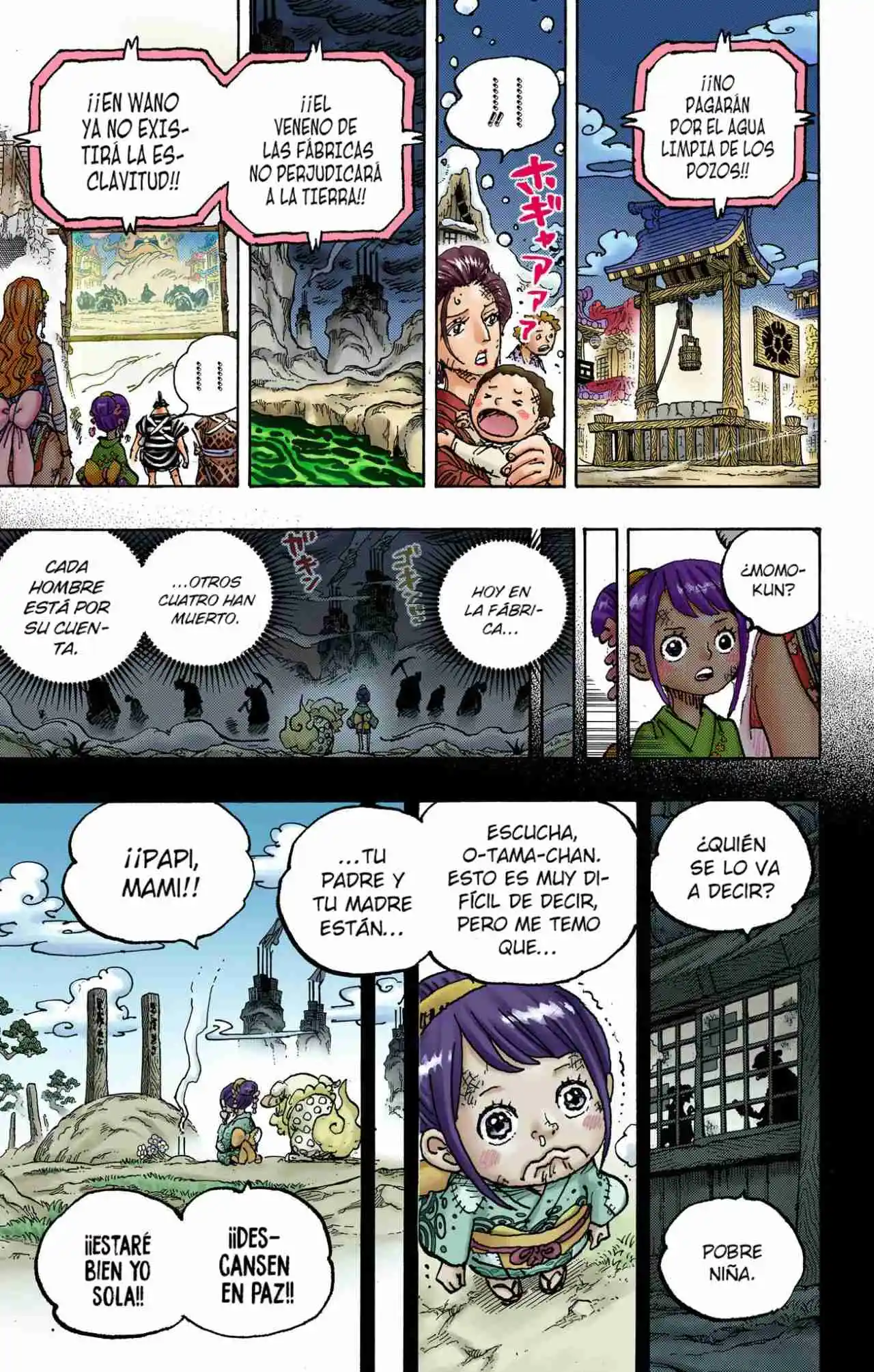 One Piece (full Color) - Capítulo 1051 - Página 9 - LectorTMOo