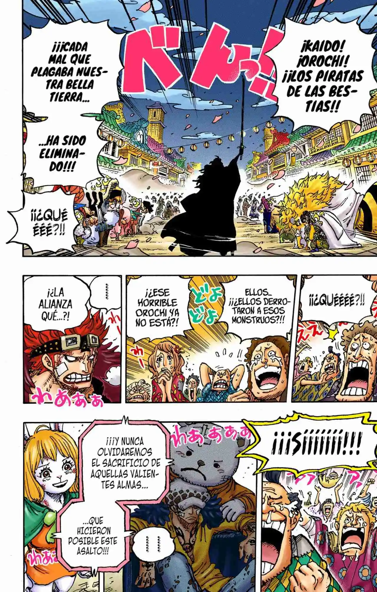 One Piece (full Color) - Capítulo 1051 - Página 12 - LectorTMOo