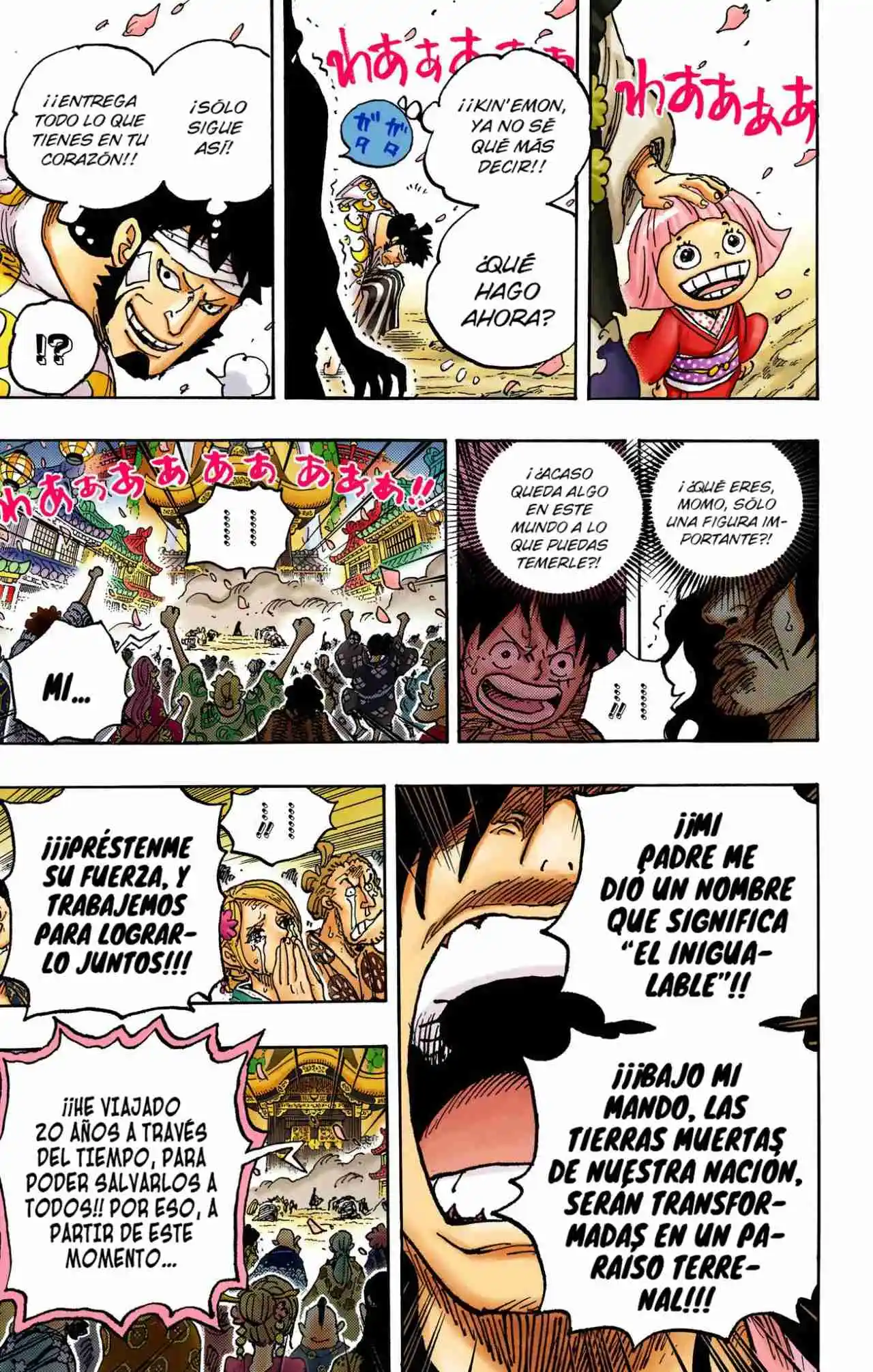 One Piece (full Color) - Capítulo 1051 - Página 13 - LectorTMOo