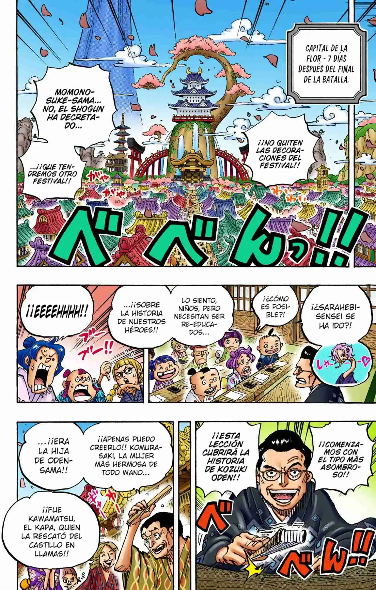 One Piece (full Color) - Capítulo 1052 - Página 6 - LectorTMOo