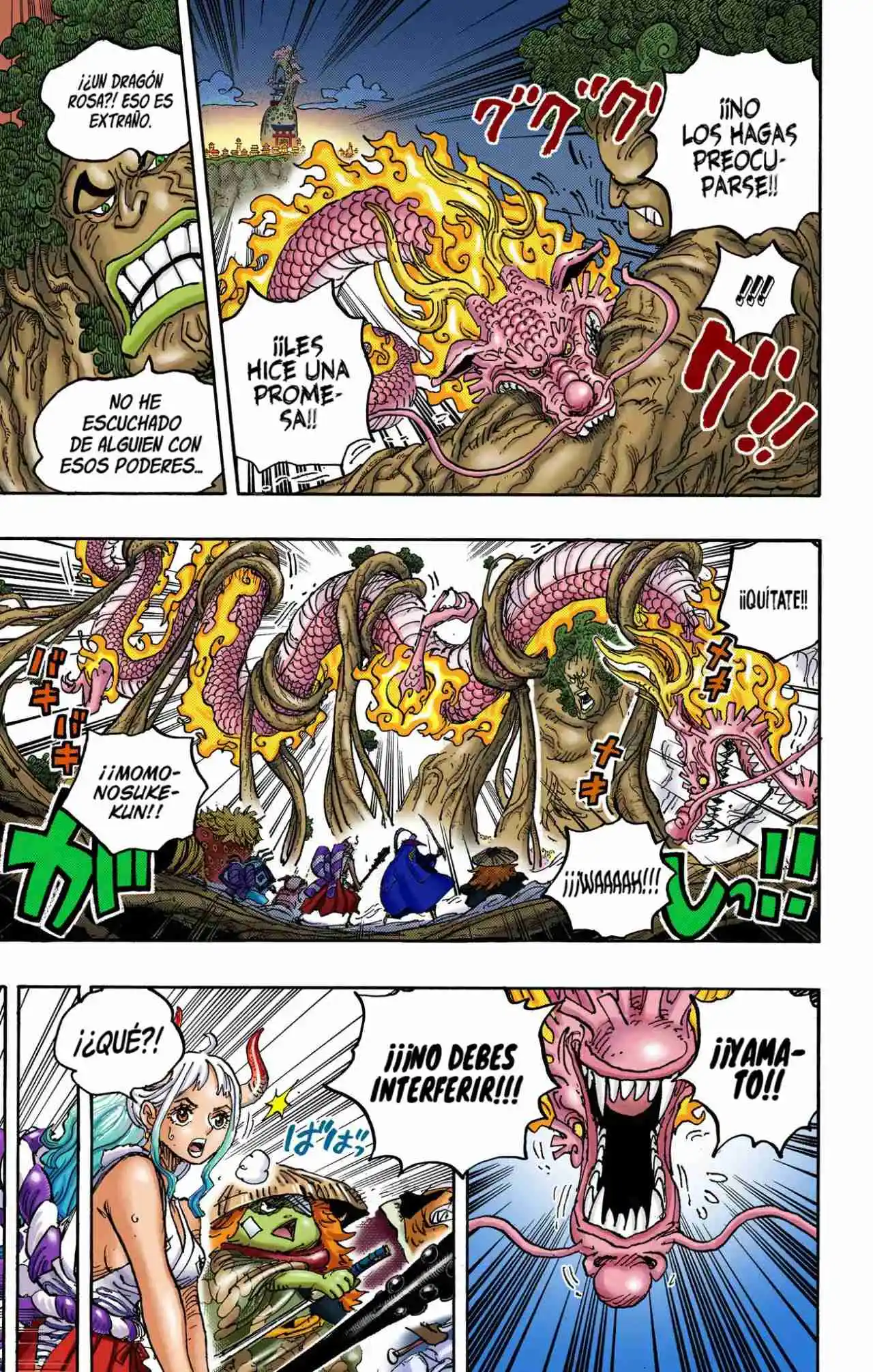 One Piece (full Color) - Capítulo 1054 - Página 6 - LectorTMOo