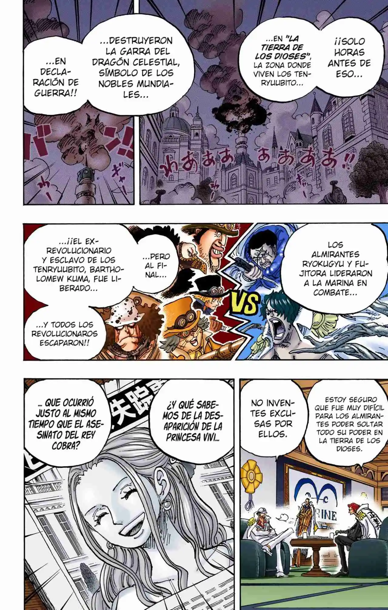 One Piece (full Color) - Capítulo 1054 - Página 13 - LectorTMOo