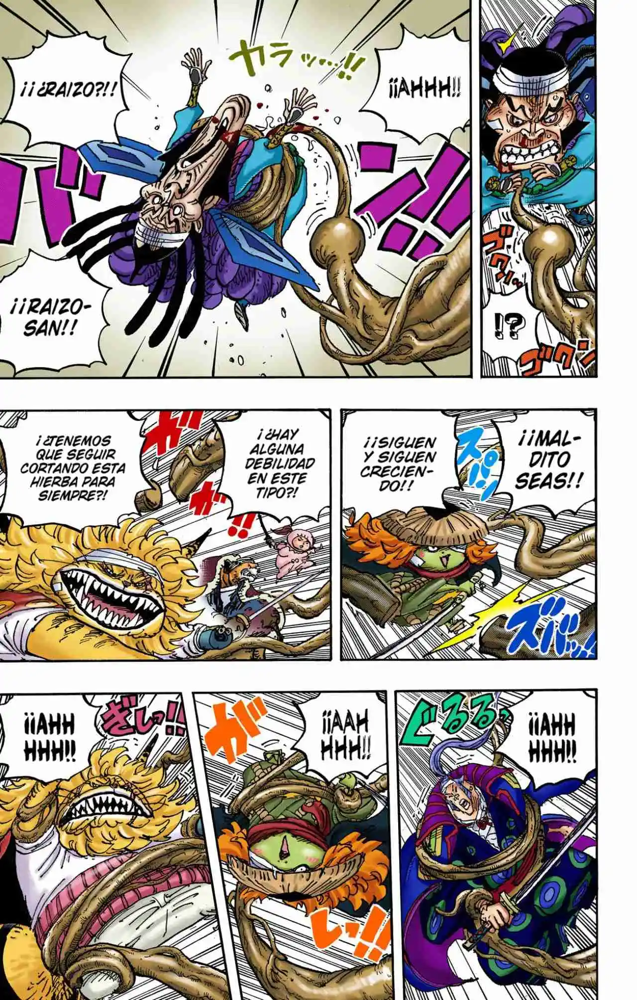 One Piece (full Color) - Capítulo 1055 - Página 4 - LectorTMOo