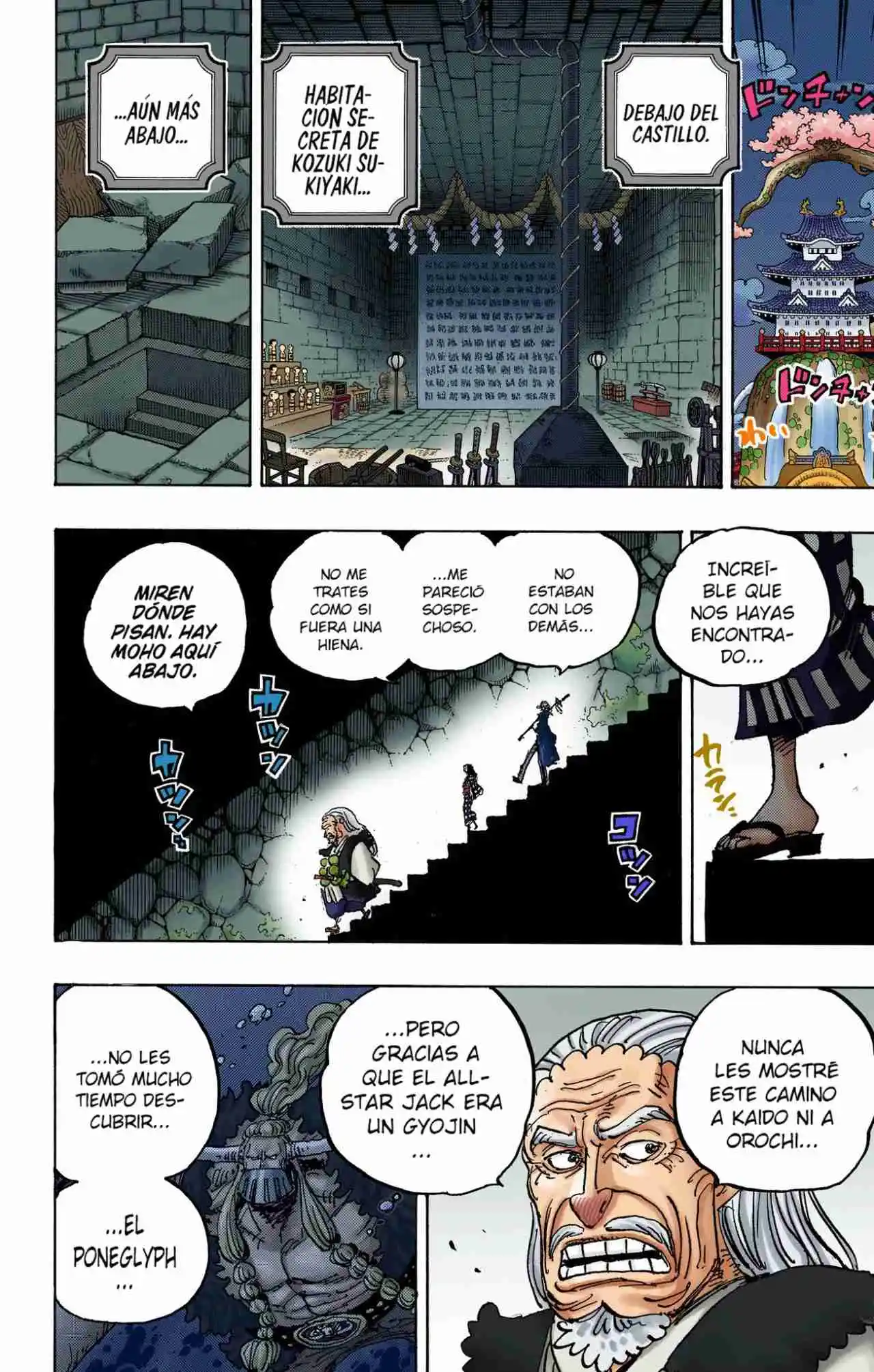 One Piece (full Color) - Capítulo 1055 - Página 5 - LectorTMOo