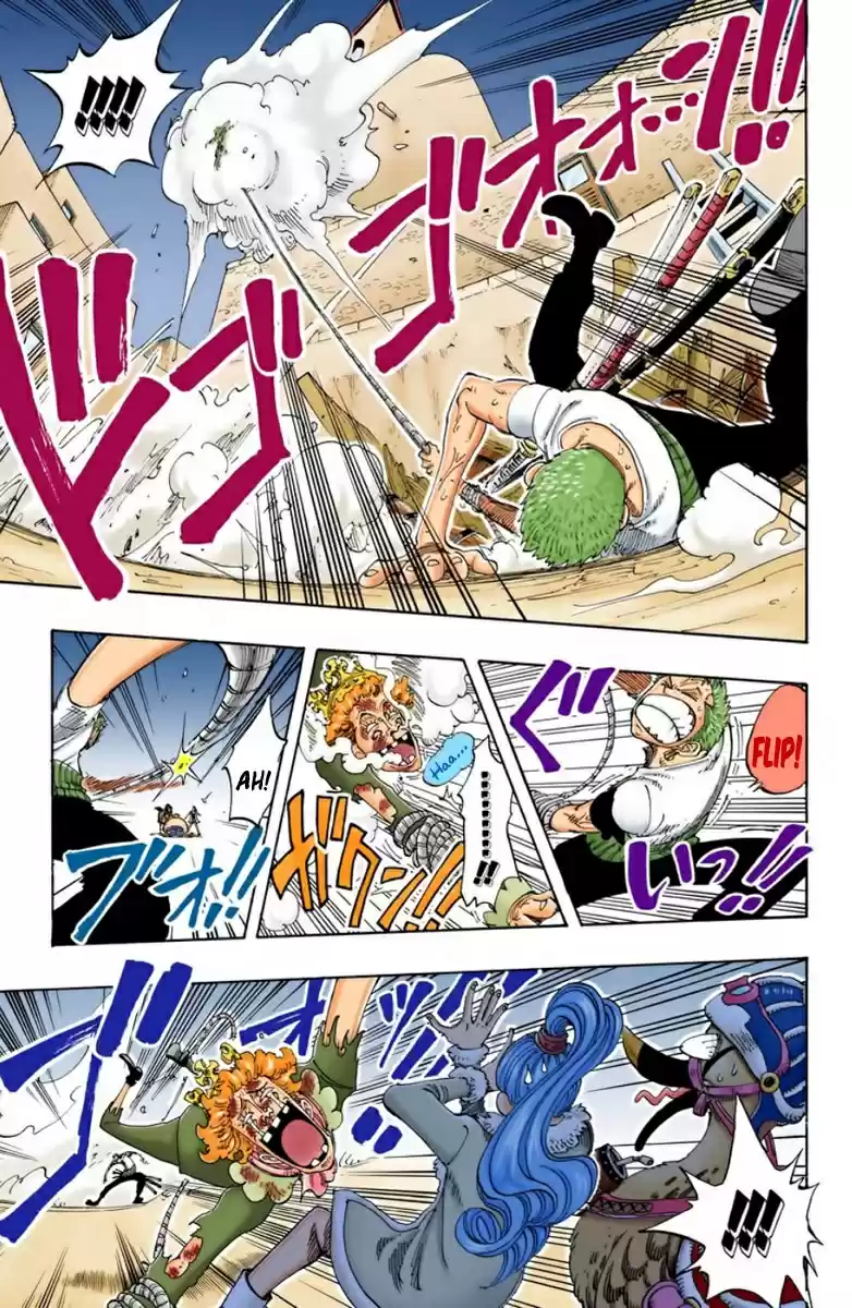One Piece (full Color) - Capítulo 109 - Página 19 - LectorTMOo