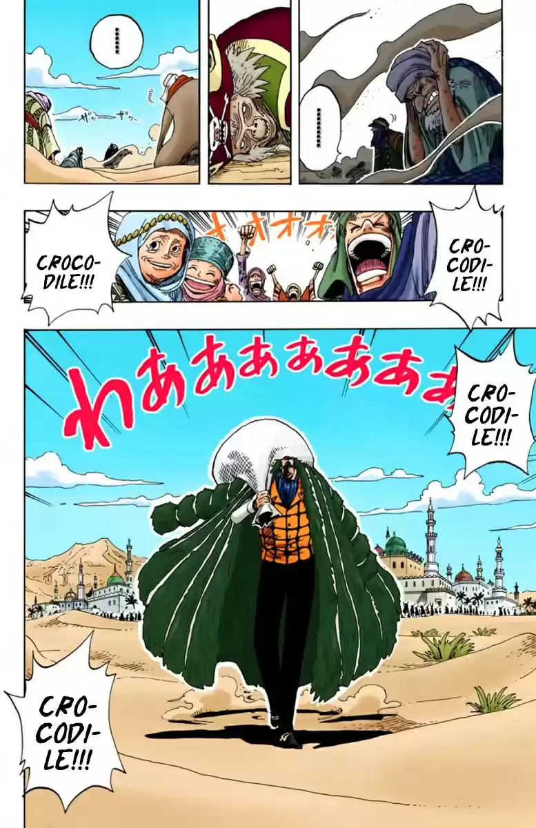 One Piece (full Color) - Capítulo 155 - Página 10 - LectorTMOo