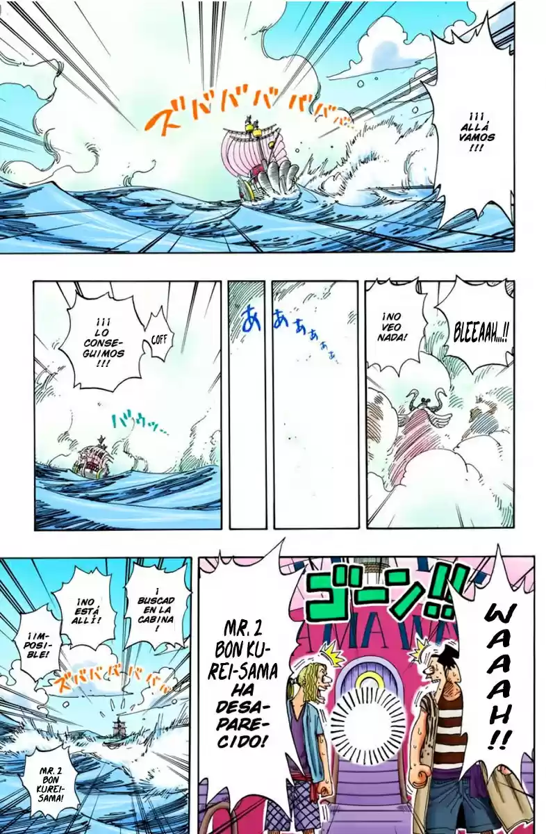 One Piece (full Color) - Capítulo 156 - Página 7 - LectorTMOo