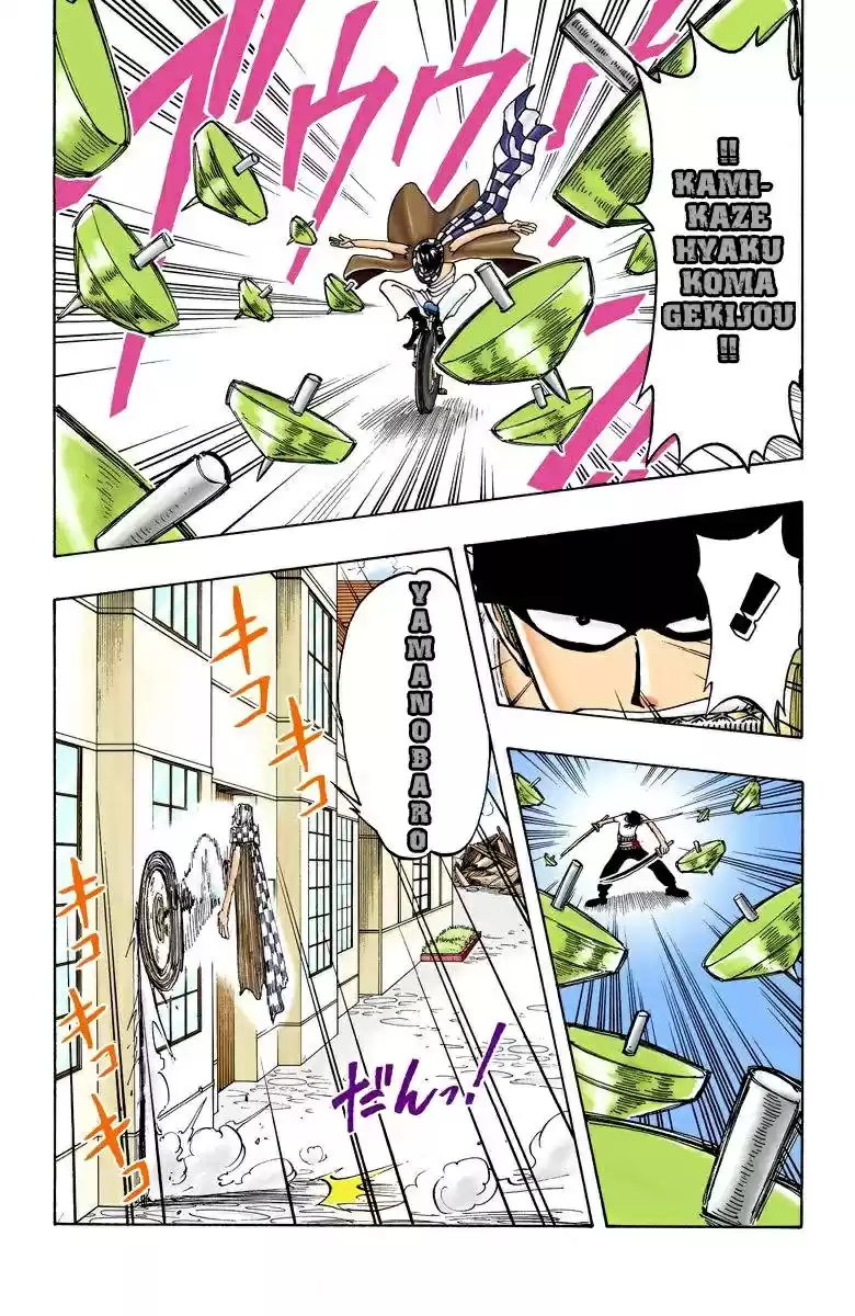 One Piece (full Color) - Capítulo 17 - Página 7 - LectorTMOo