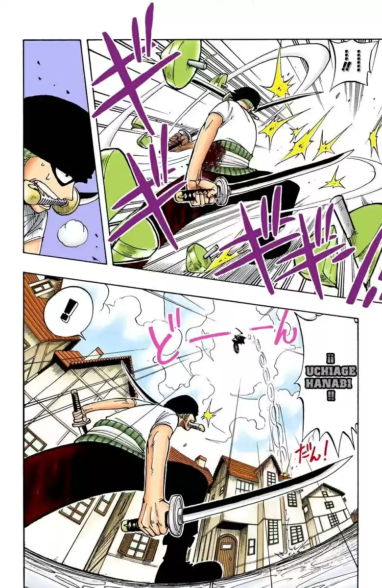 One Piece (full Color) - Capítulo 17 - Página 8 - LectorTMOo