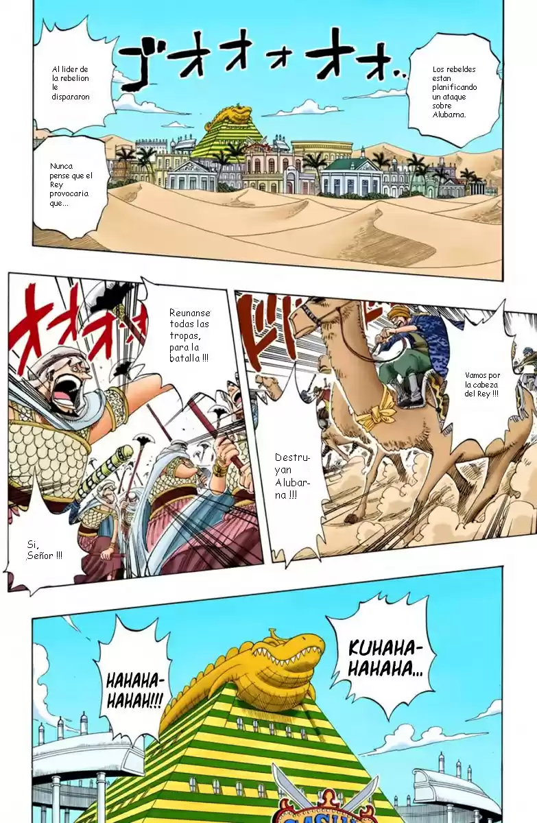One Piece (full Color) - Capítulo 172 - Página 15 - LectorTMOo
