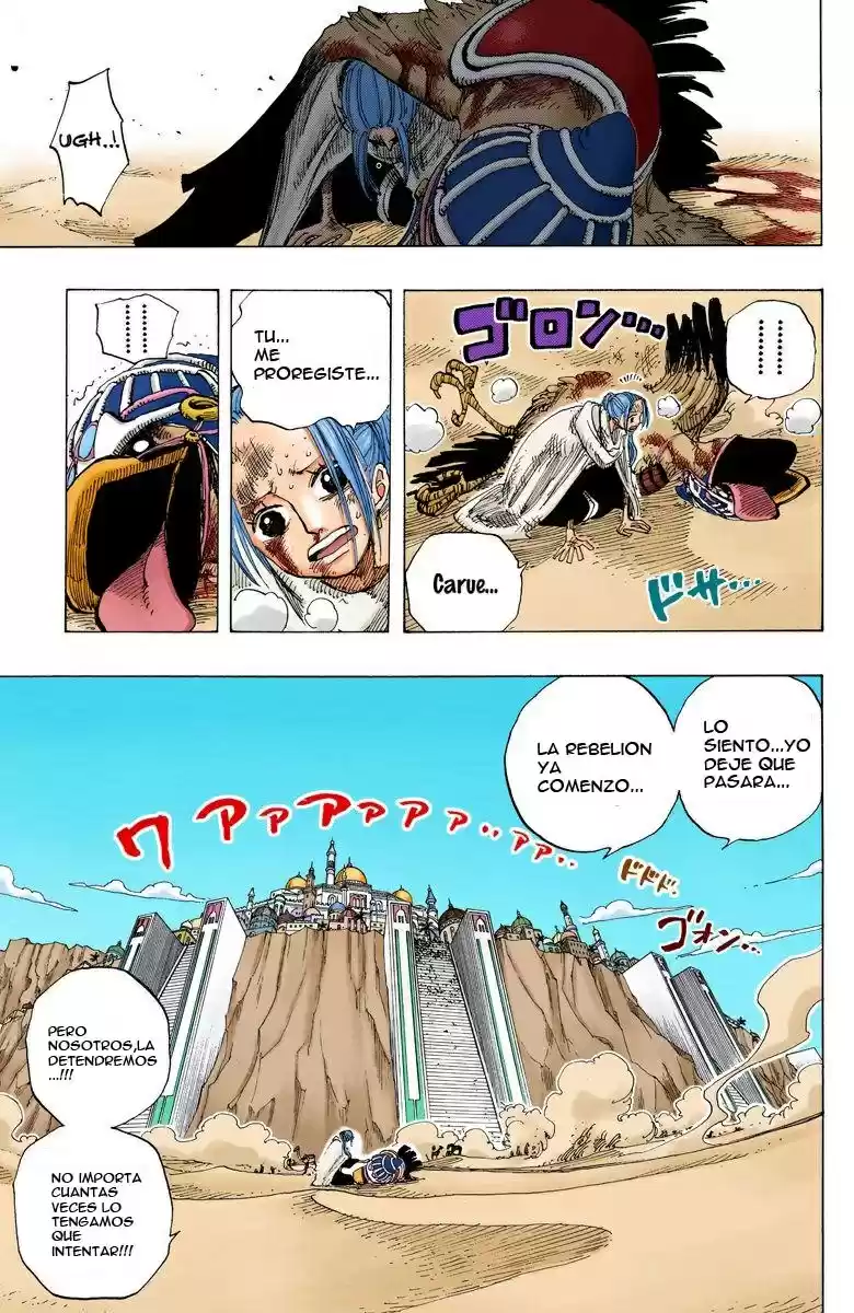 One Piece (full Color) - Capítulo 182 - Página 15 - LectorTMOo