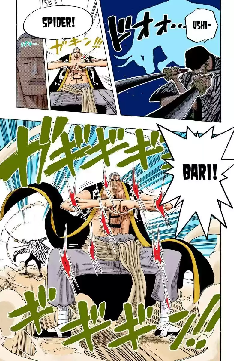 One Piece (full Color) - Capítulo 193 - Página 17 - LectorTMOo