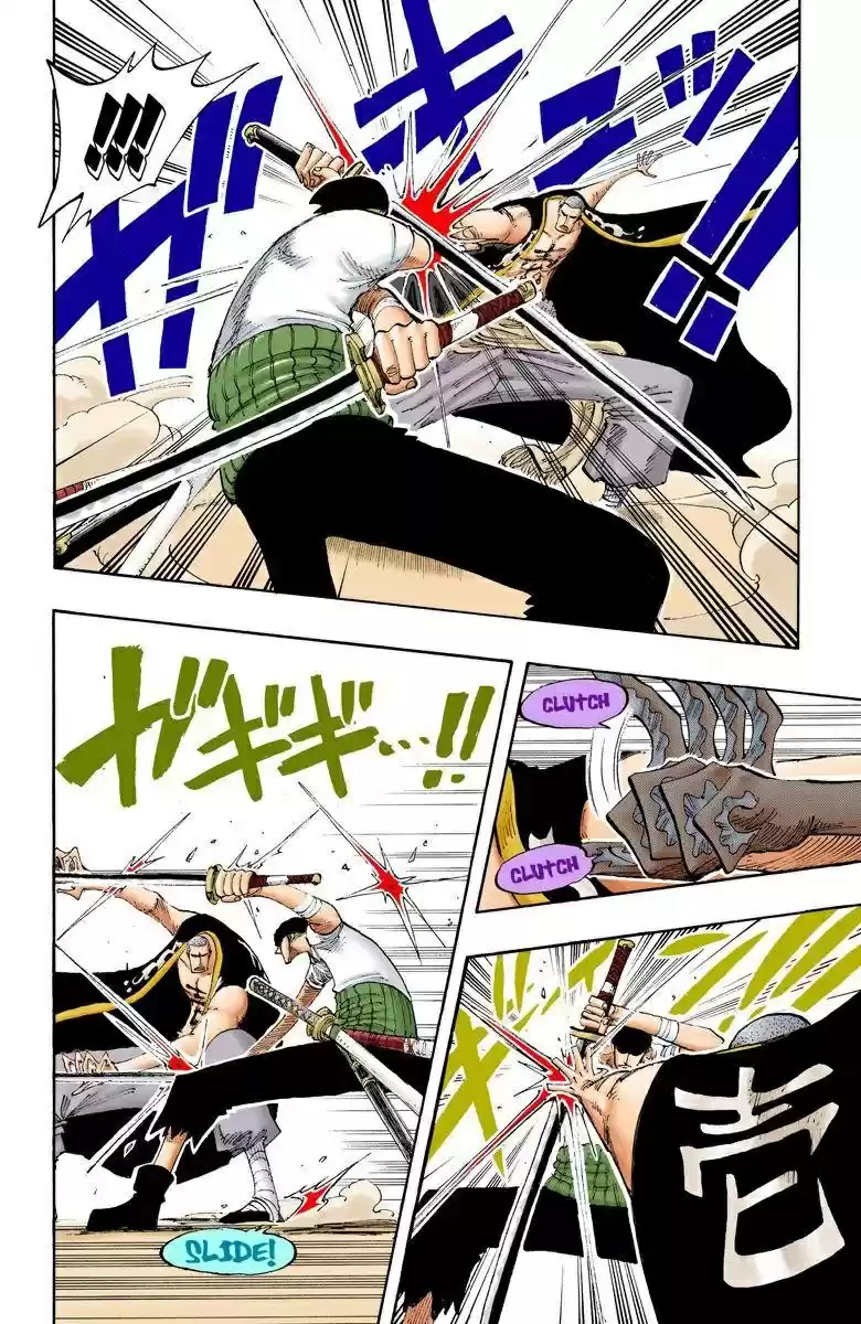 One Piece (full Color) - Capítulo 194 - Página 6 - LectorTMOo