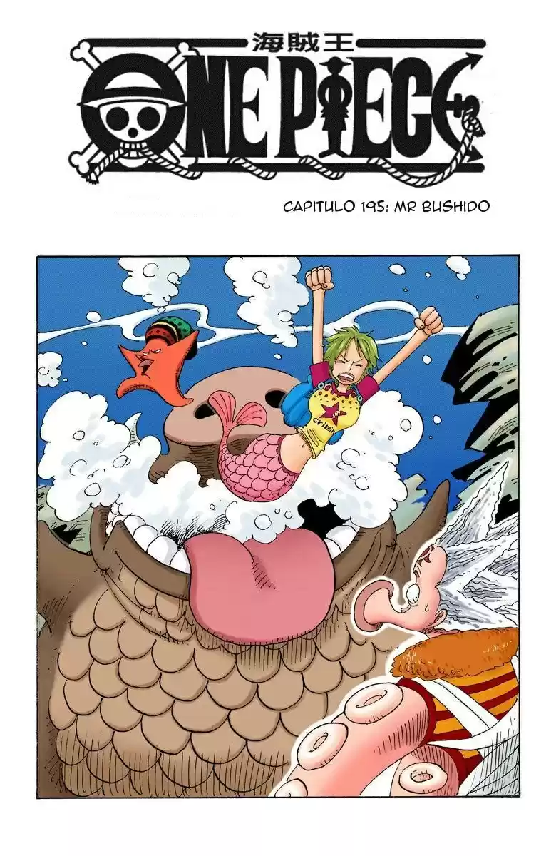 One Piece (full Color) capítulo 195 página 2