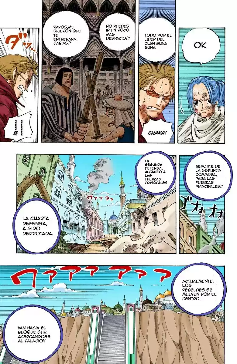 One Piece (full Color) - Capítulo 197 - Página 14 - LectorTMOo