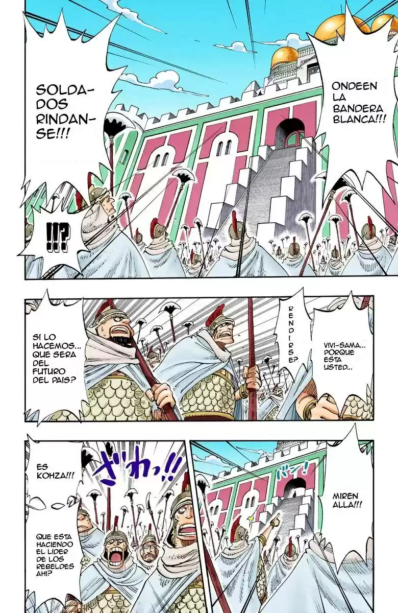 One Piece (full Color) - Capítulo 197 - Página 15 - LectorTMOo