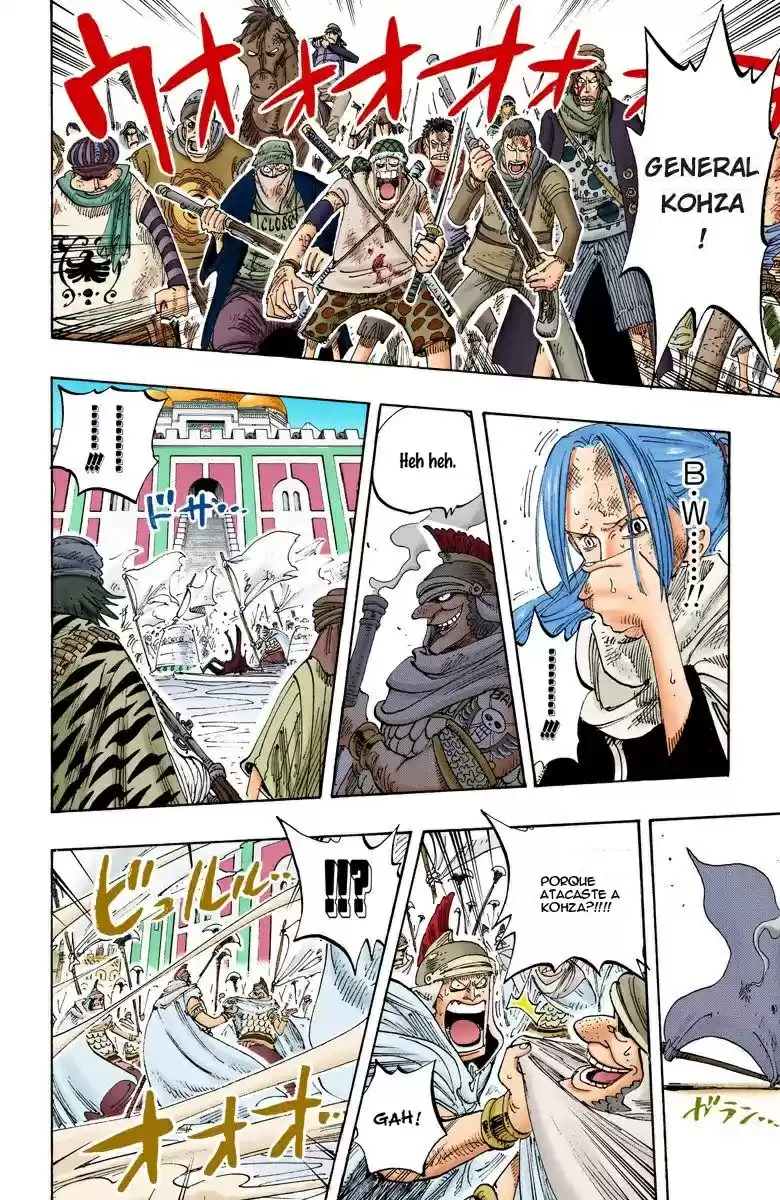 One Piece (full Color) - Capítulo 198 - Página 4 - LectorTMOo