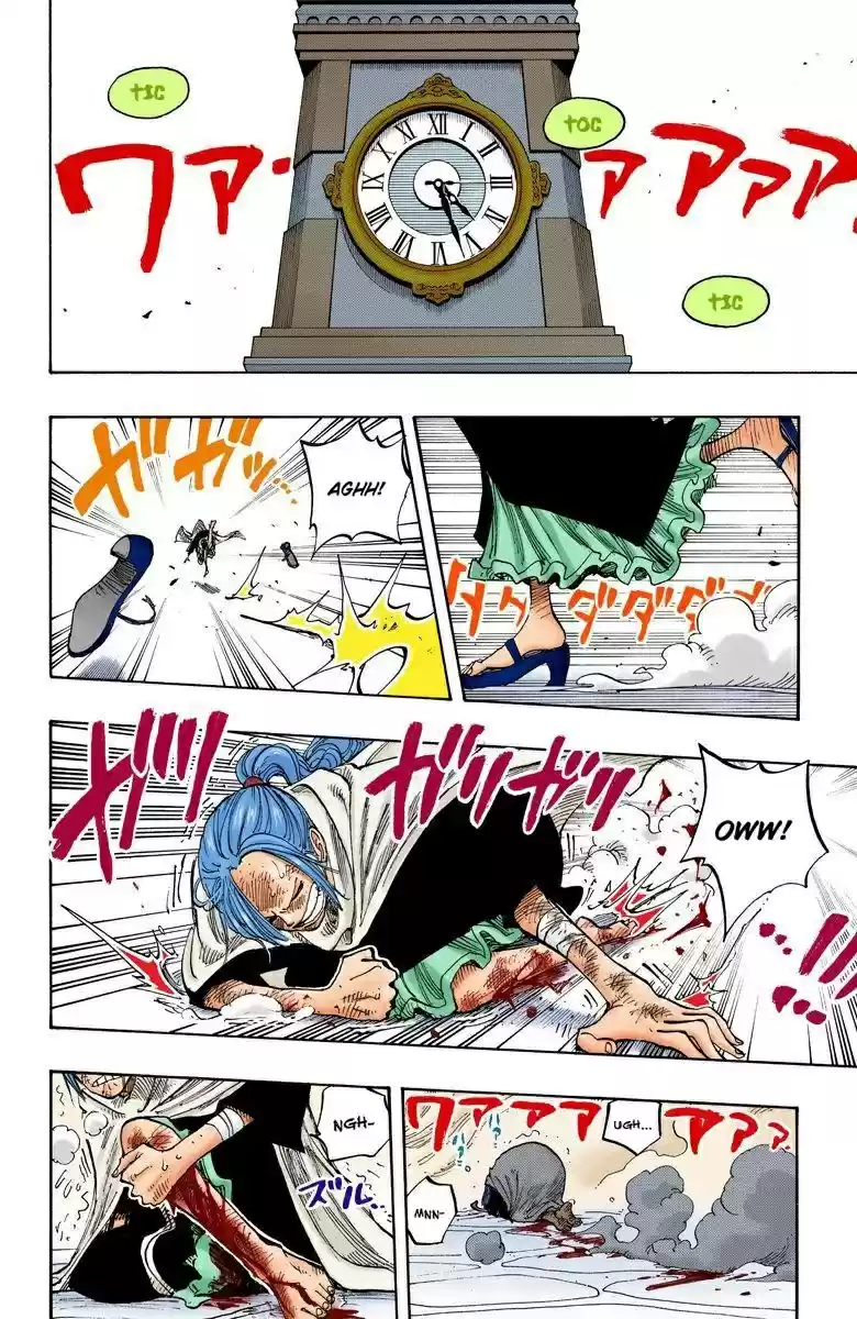 One Piece (full Color) - Capítulo 203 - Página 15 - LectorTMOo