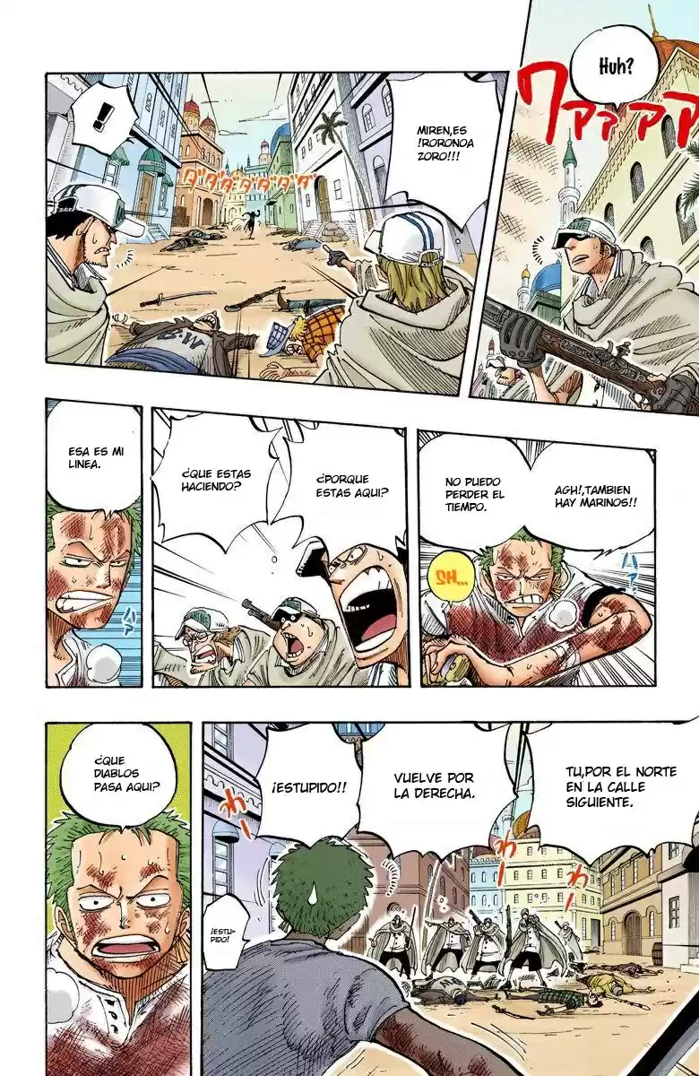 One Piece (full Color) - Capítulo 204 - Página 19 - LectorTMOo