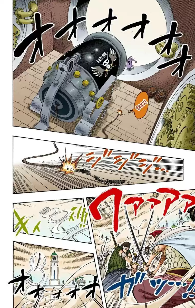 One Piece (full Color) - Capítulo 207 - Página 5 - LectorTMOo