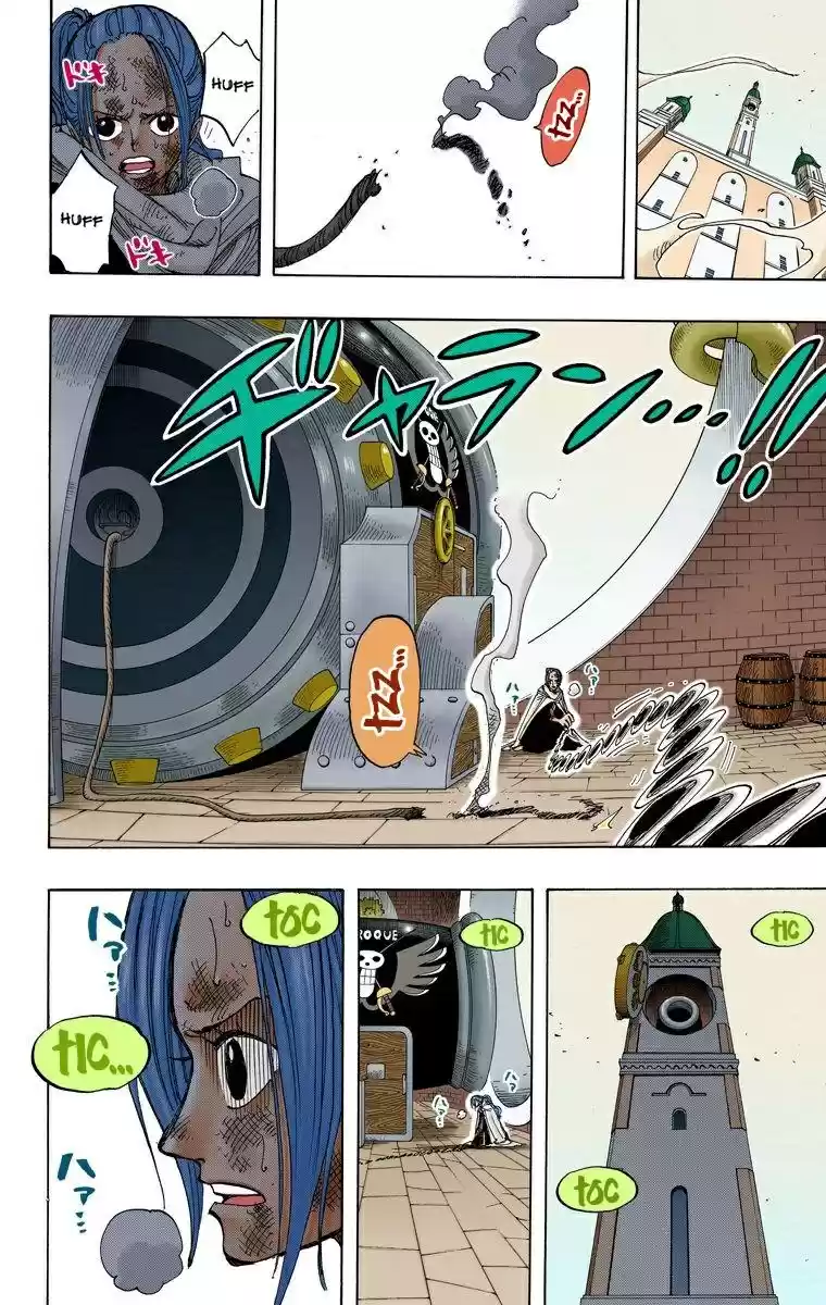 One Piece (full Color) - Capítulo 207 - Página 17 - LectorTMOo