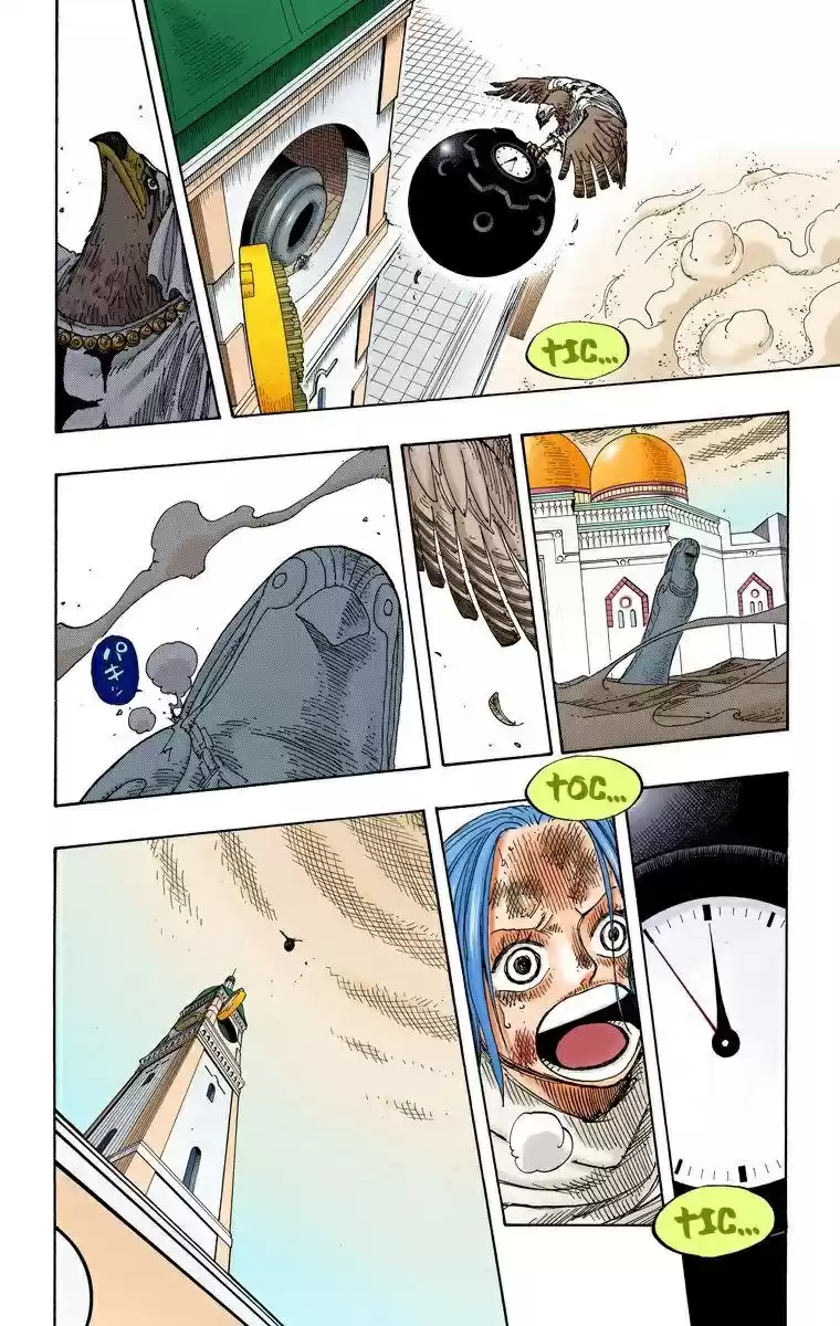 One Piece (full Color) - Capítulo 208 - Página 17 - LectorTMOo