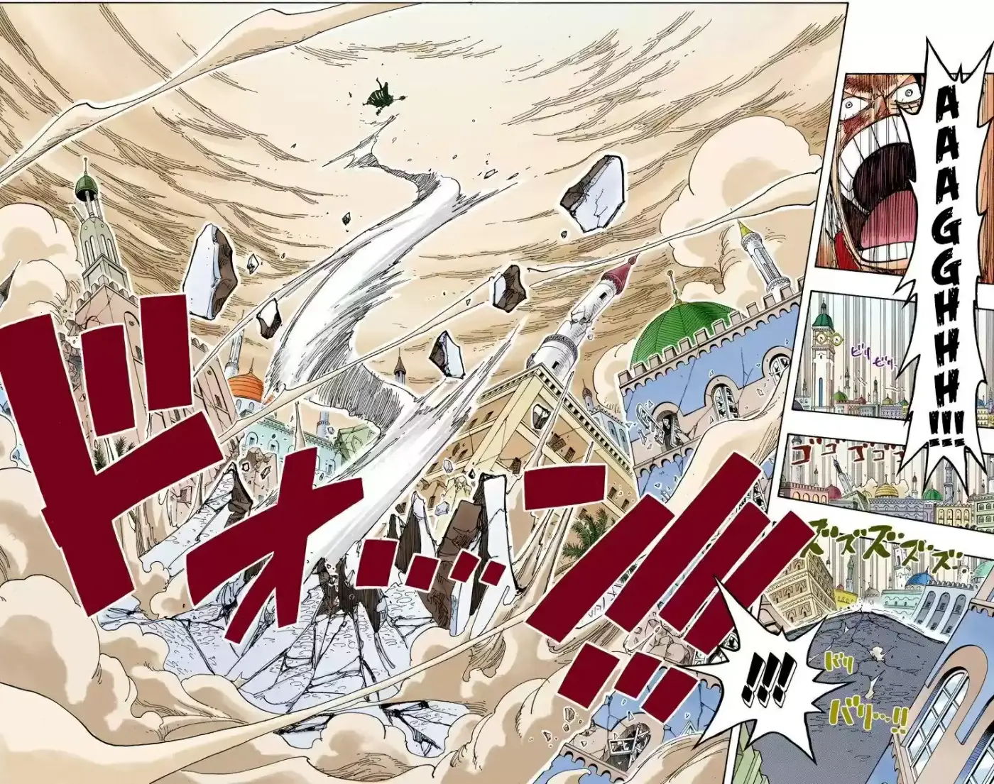 One Piece (full Color) - Capítulo 209 - Página 18 - LectorTMOo